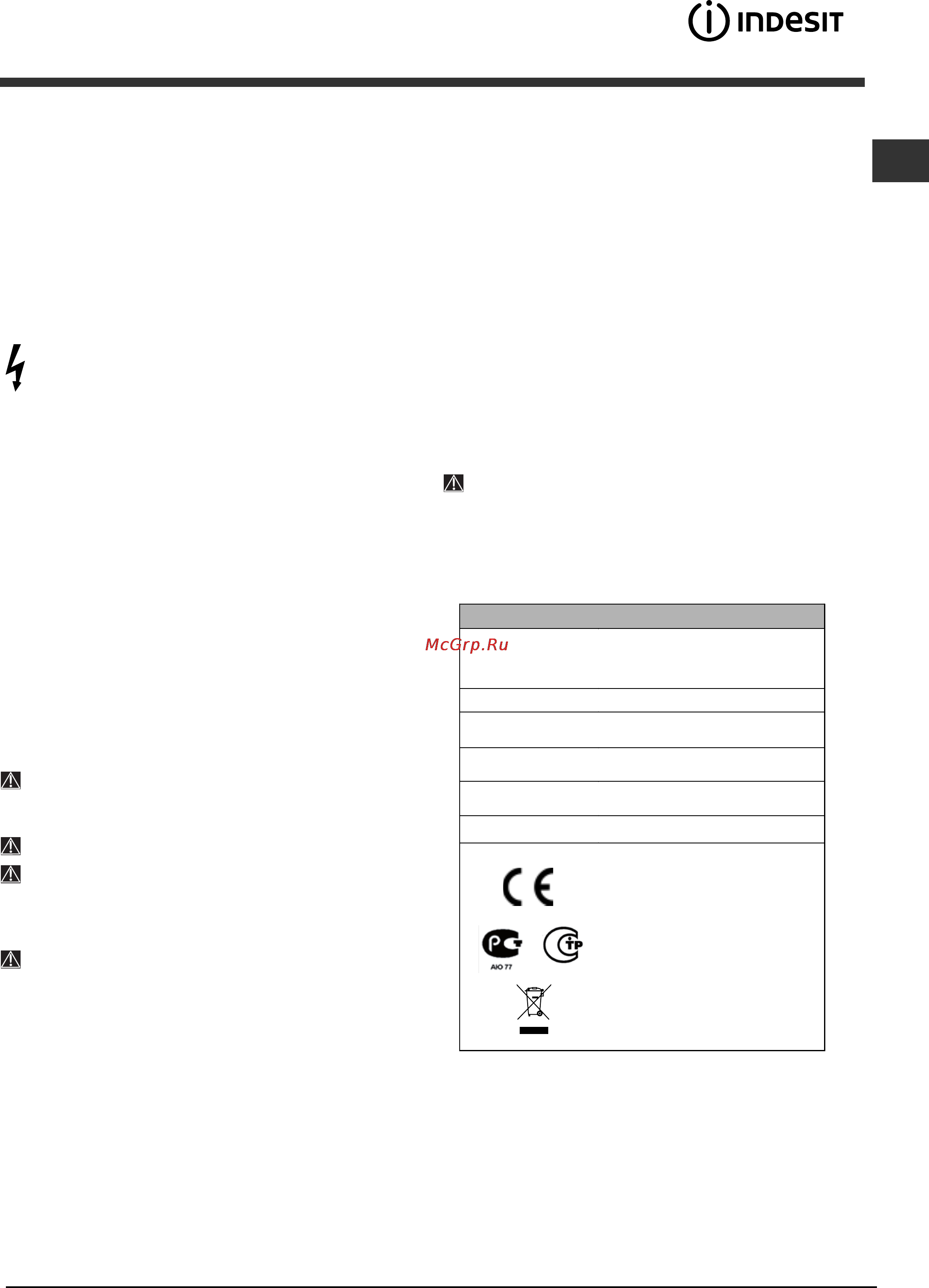 Indesit DIS 1147 [17/28] Technical data