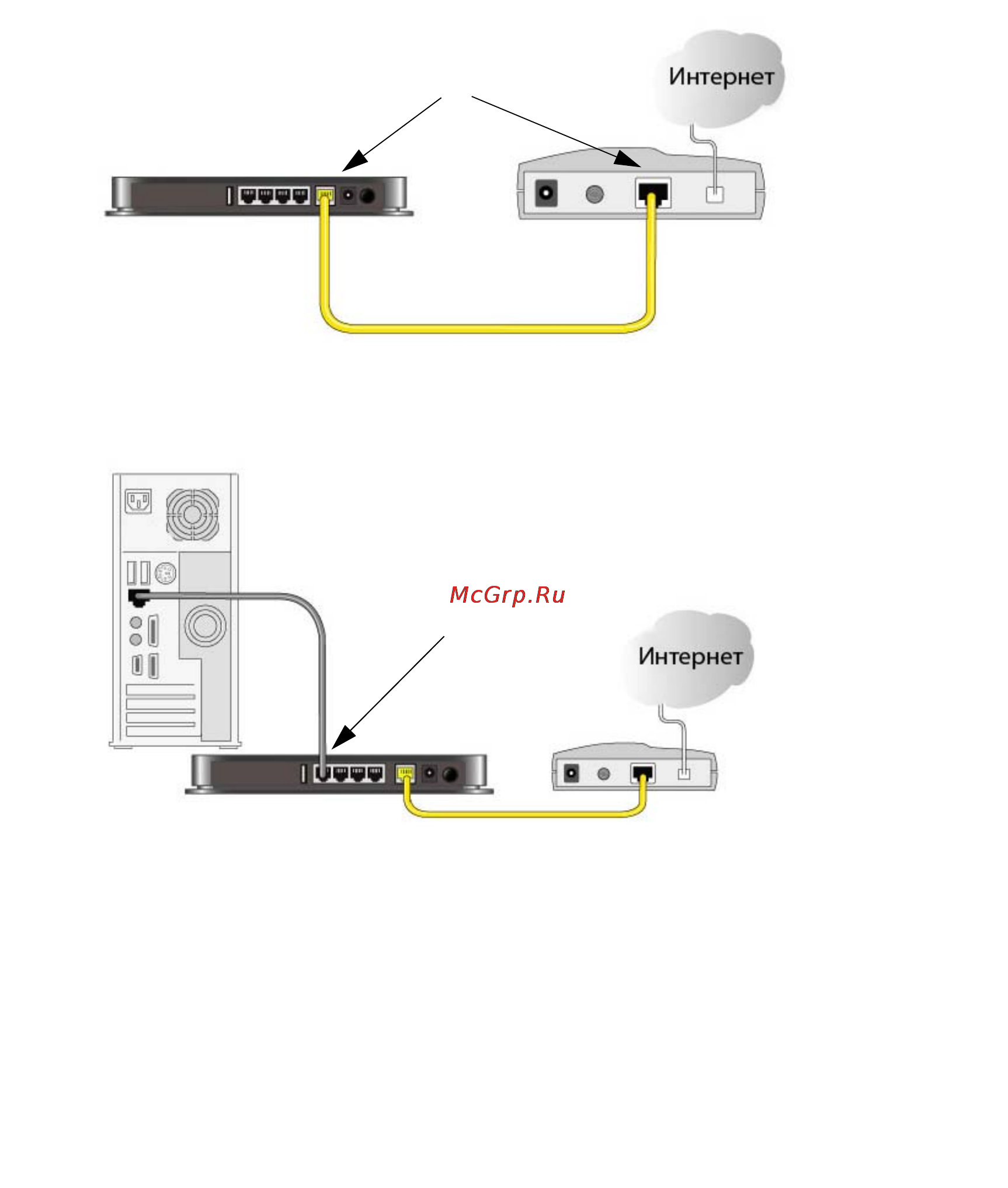 Netgear WNDR4000-100PES Инструкция по эксплуатации онлайн [19/49] 58067
