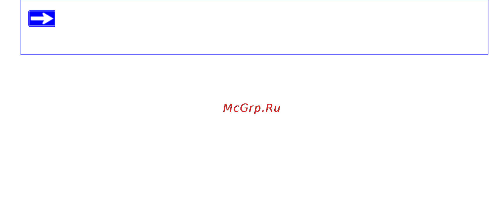 Netgear WNDR4000-100PES [39/49] Поиск и устранение проблем pppoe