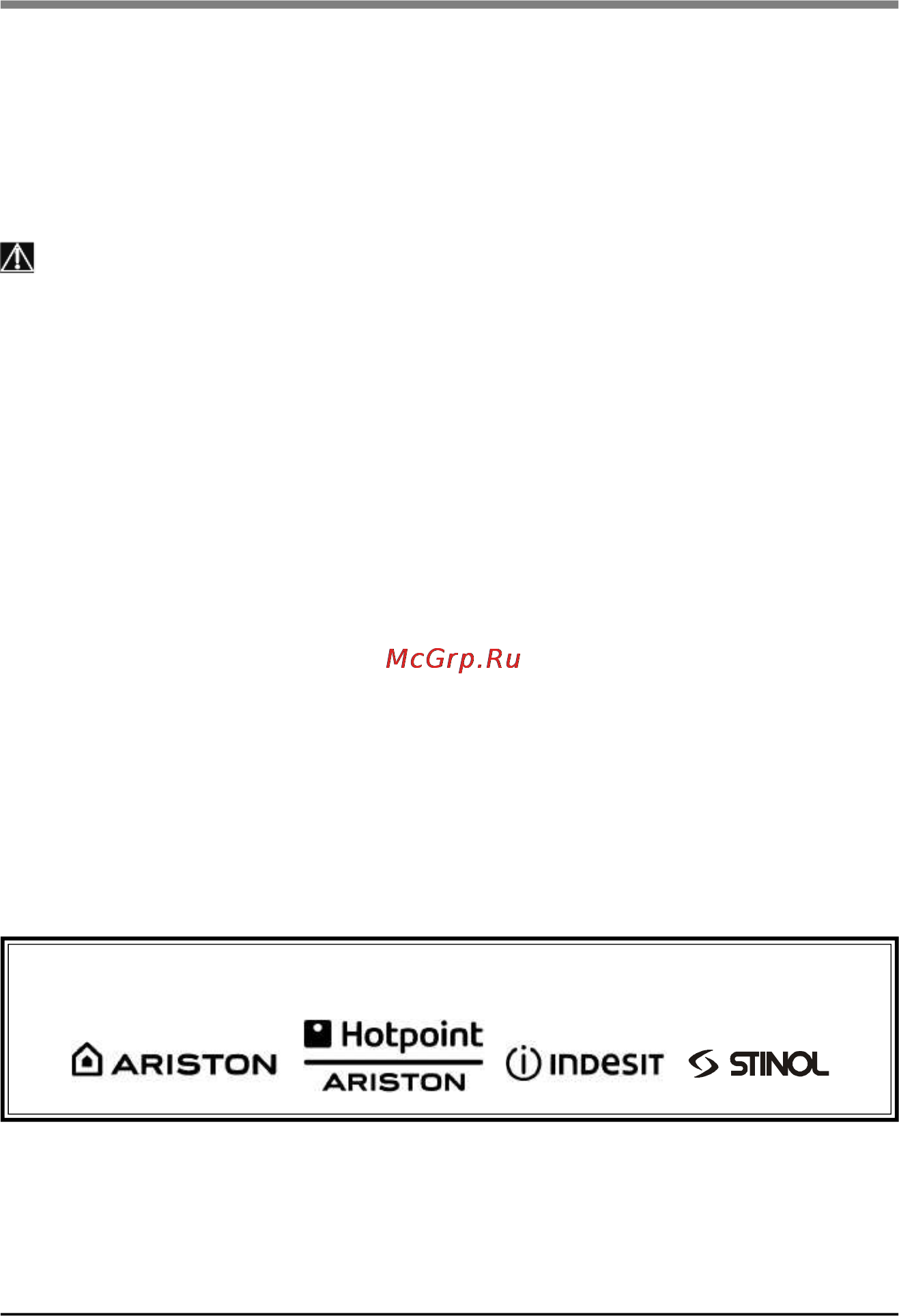 Indesit DIF 04 [13/14] Помощь