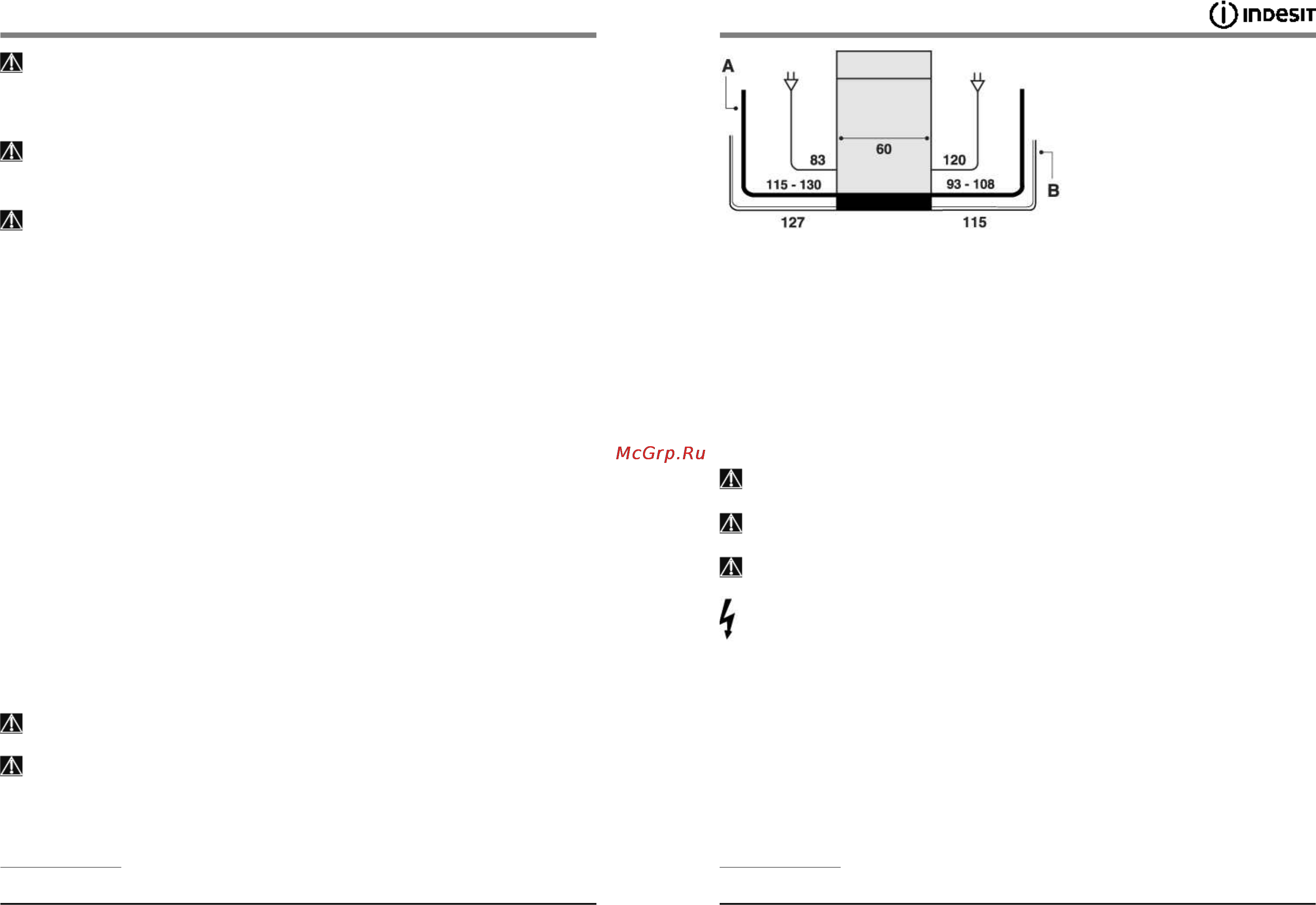 Indesit DIF 04 [2/14] Установка