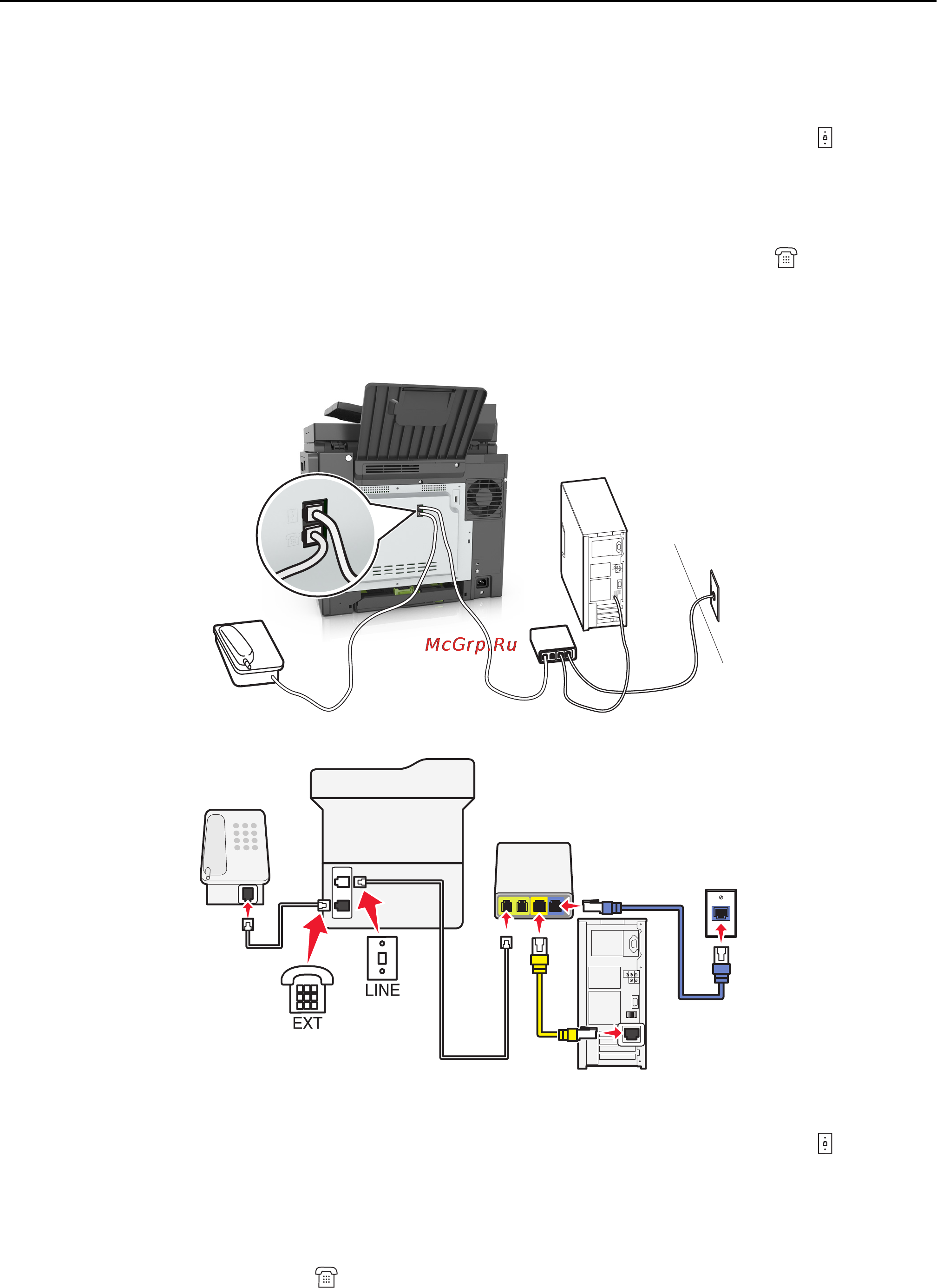 Lexmark CX510 [111/387] Сценарий 3 телефонная служба voip