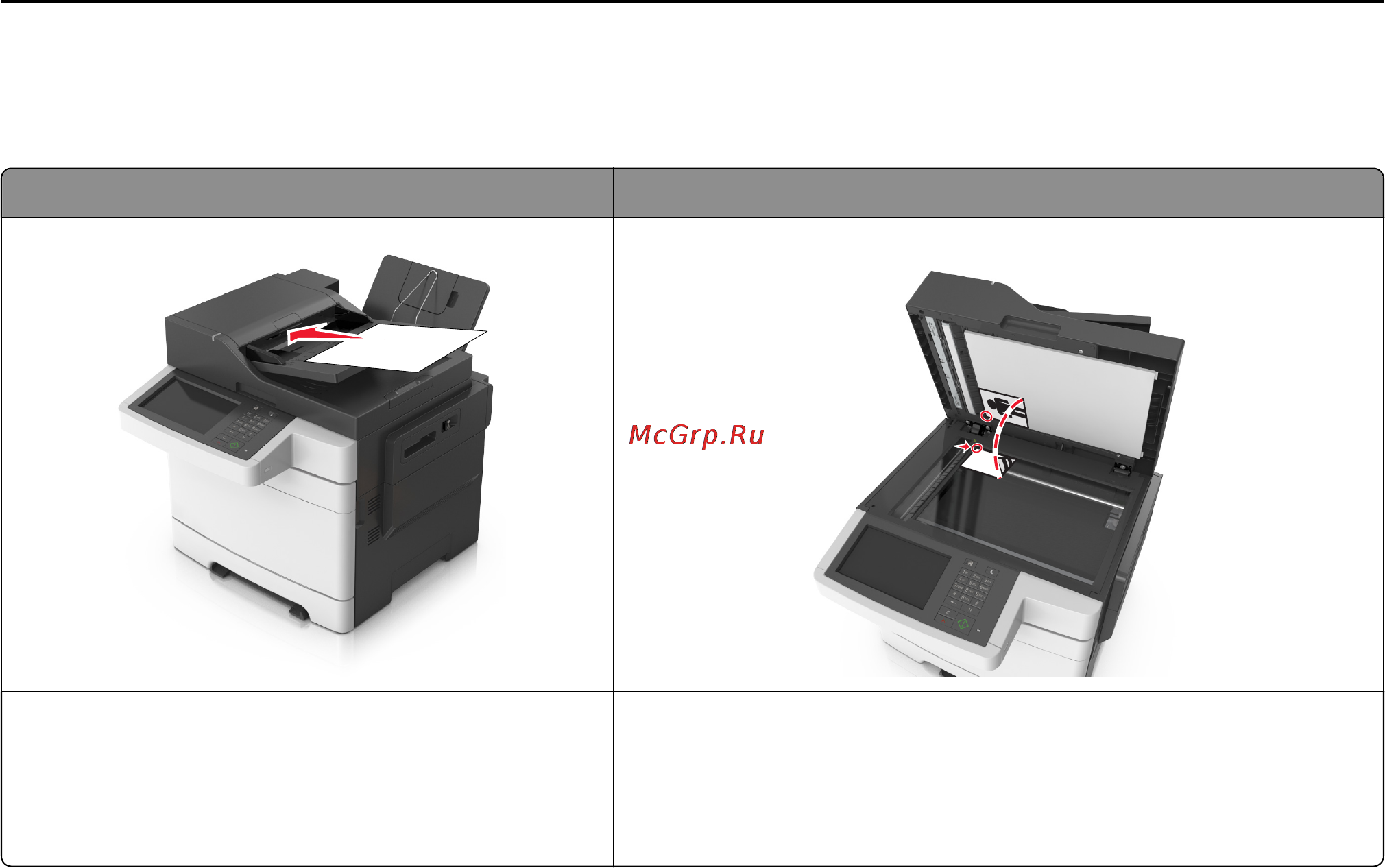 Lexmark CX510 [133/387] Сканирование на компьютер или флэш накопитель