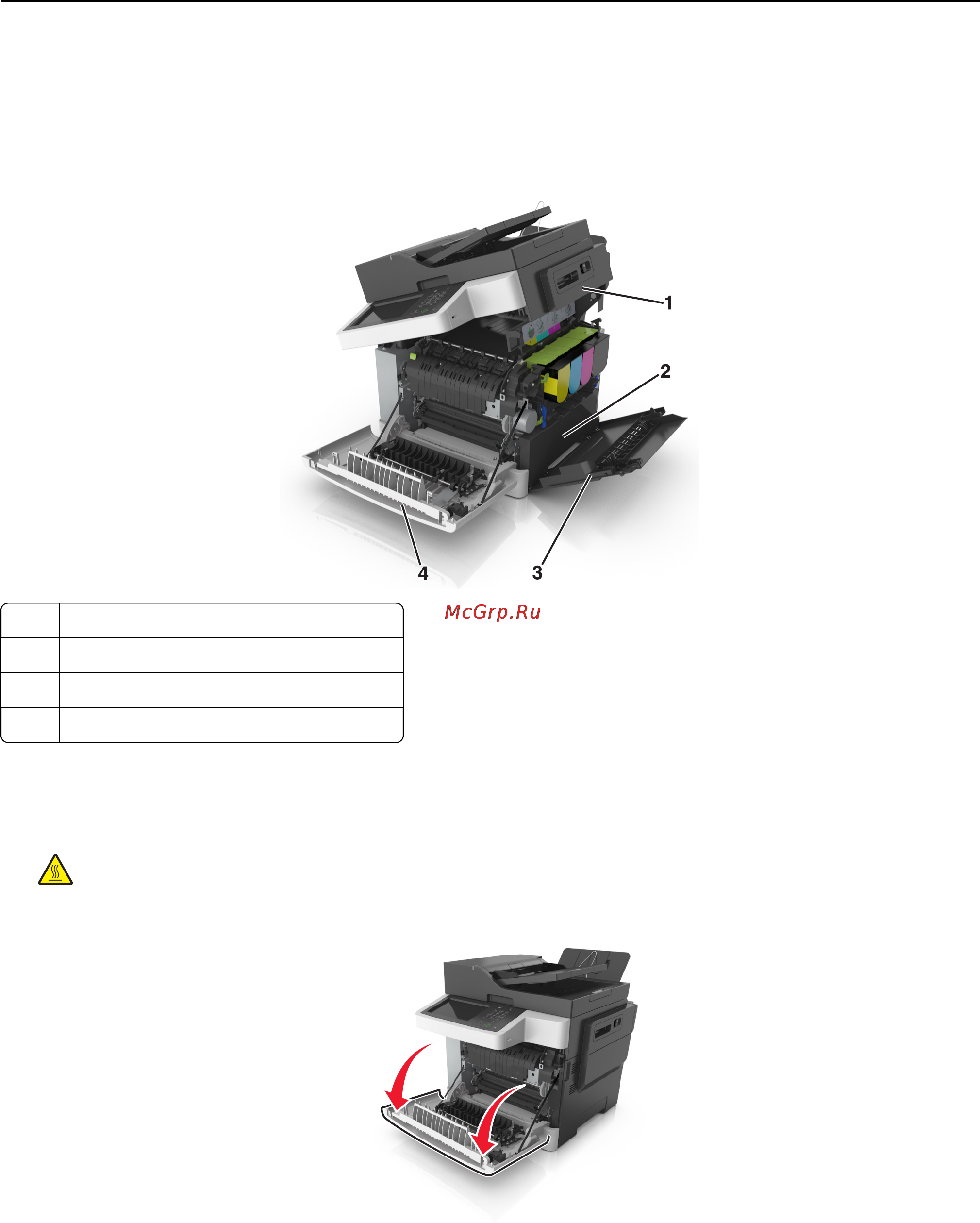Lexmark CX510 [244/387] Замена расходных материалов