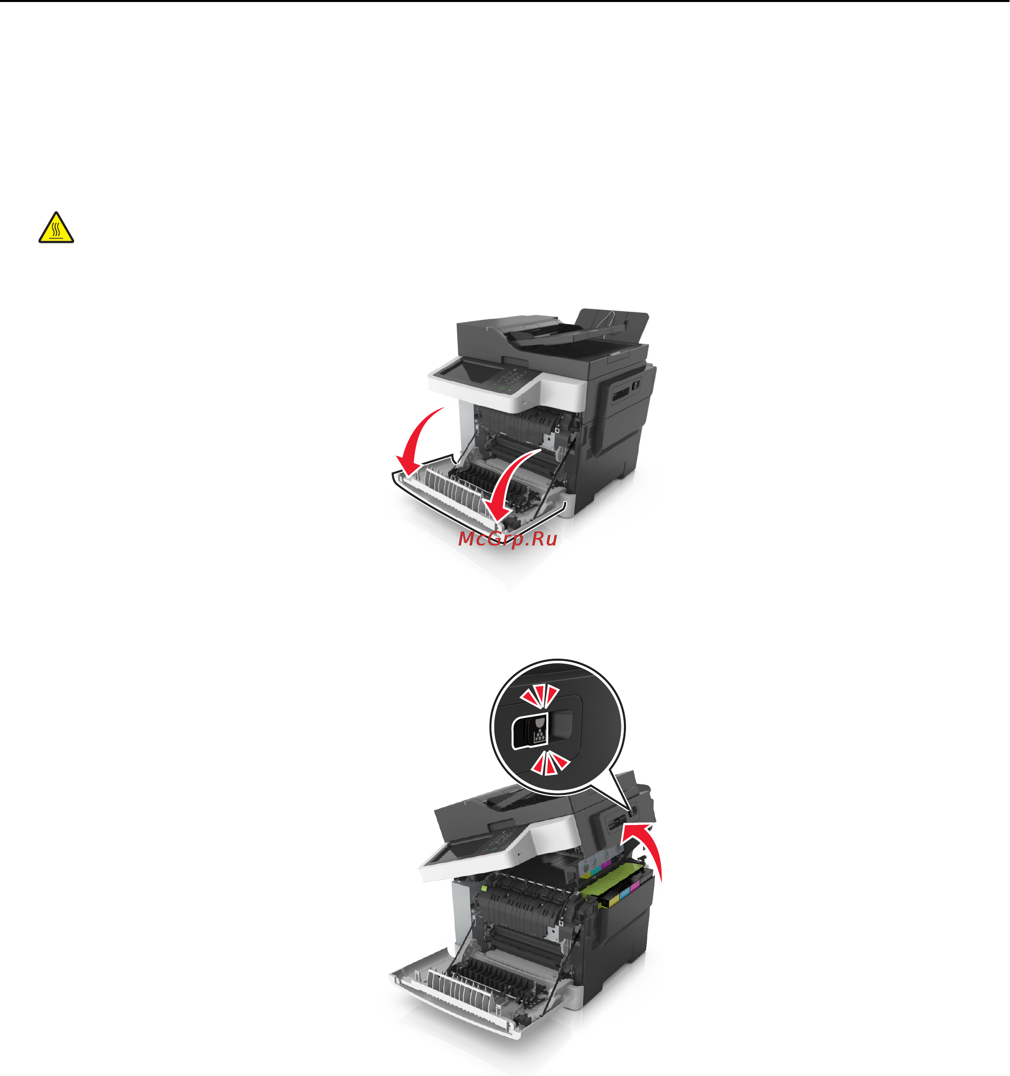 Lexmark CX510 [258/387] Замена блока проявителя