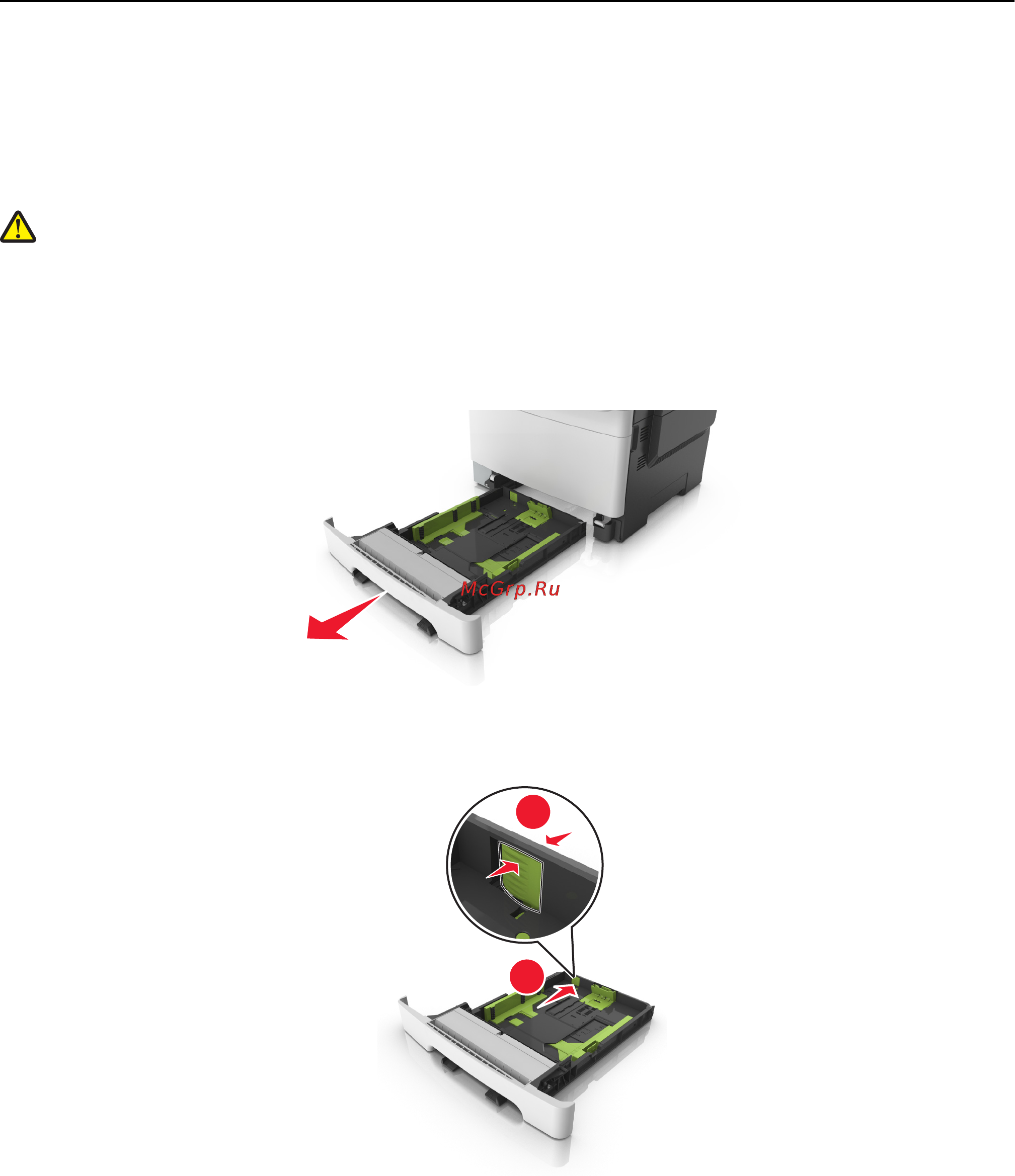 Lexmark CX510 [50/387] Загрузка лотка на 250 и 550 листов