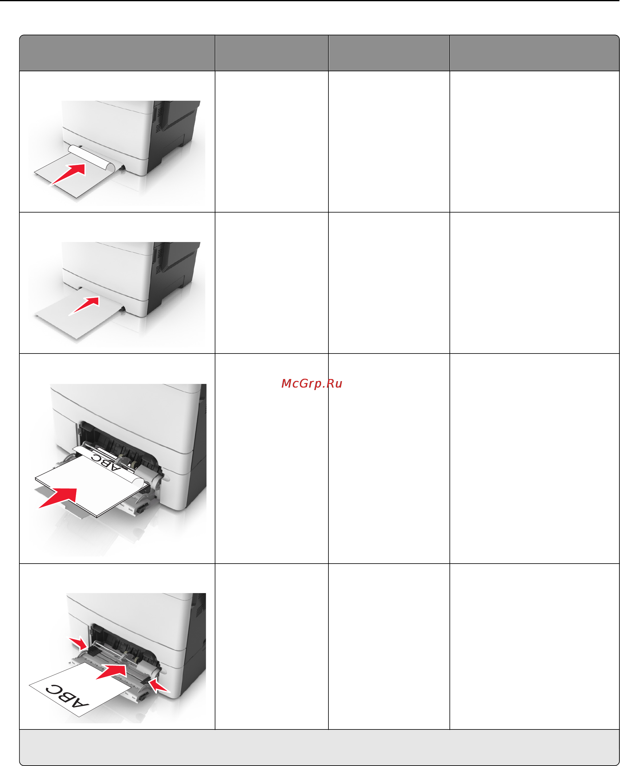 Lexmark CX510 [62/387] Инструкции по работе с бумагой и специальными материалами для печати 62