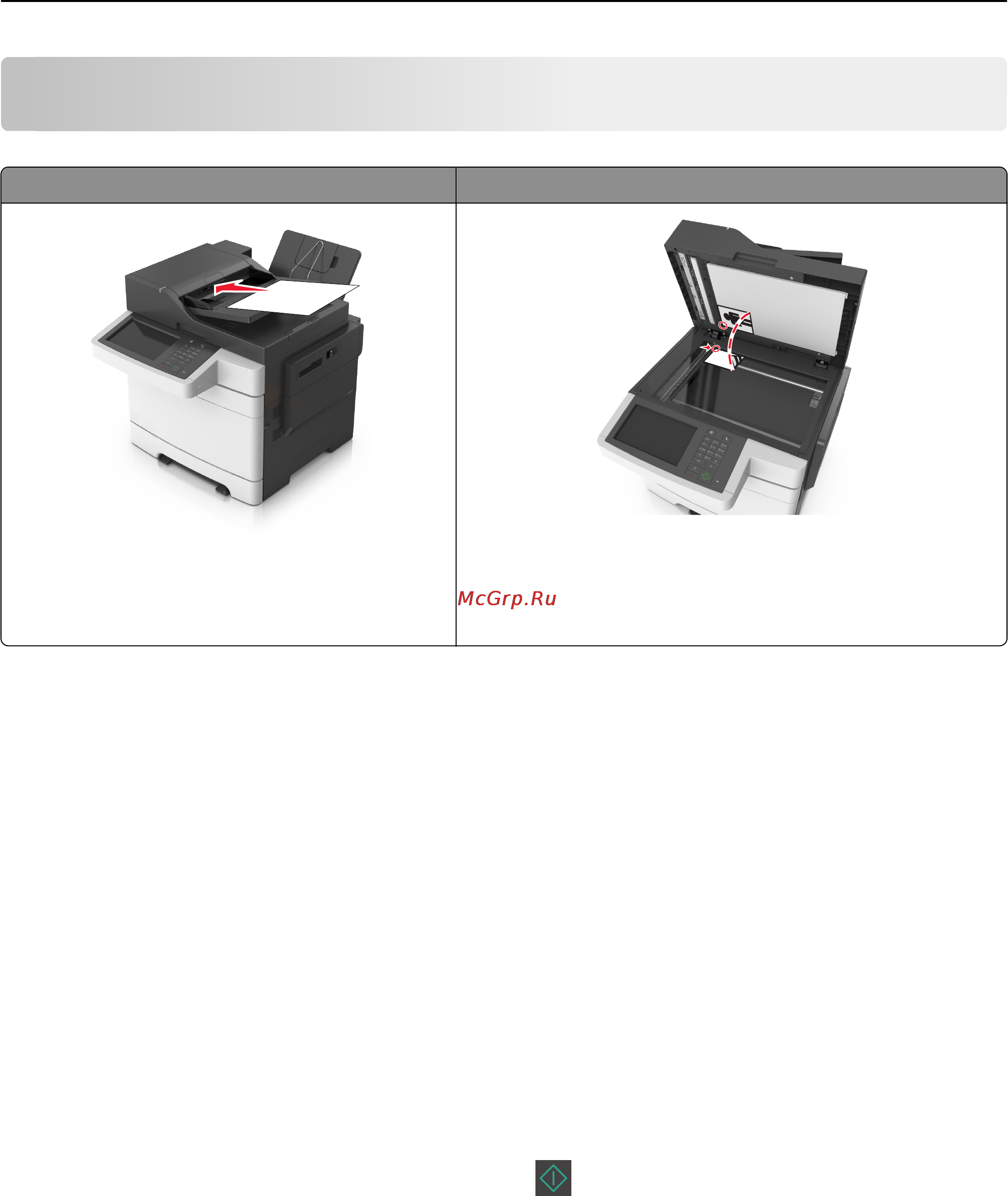 Lexmark CX510 [80/387] Получение копий