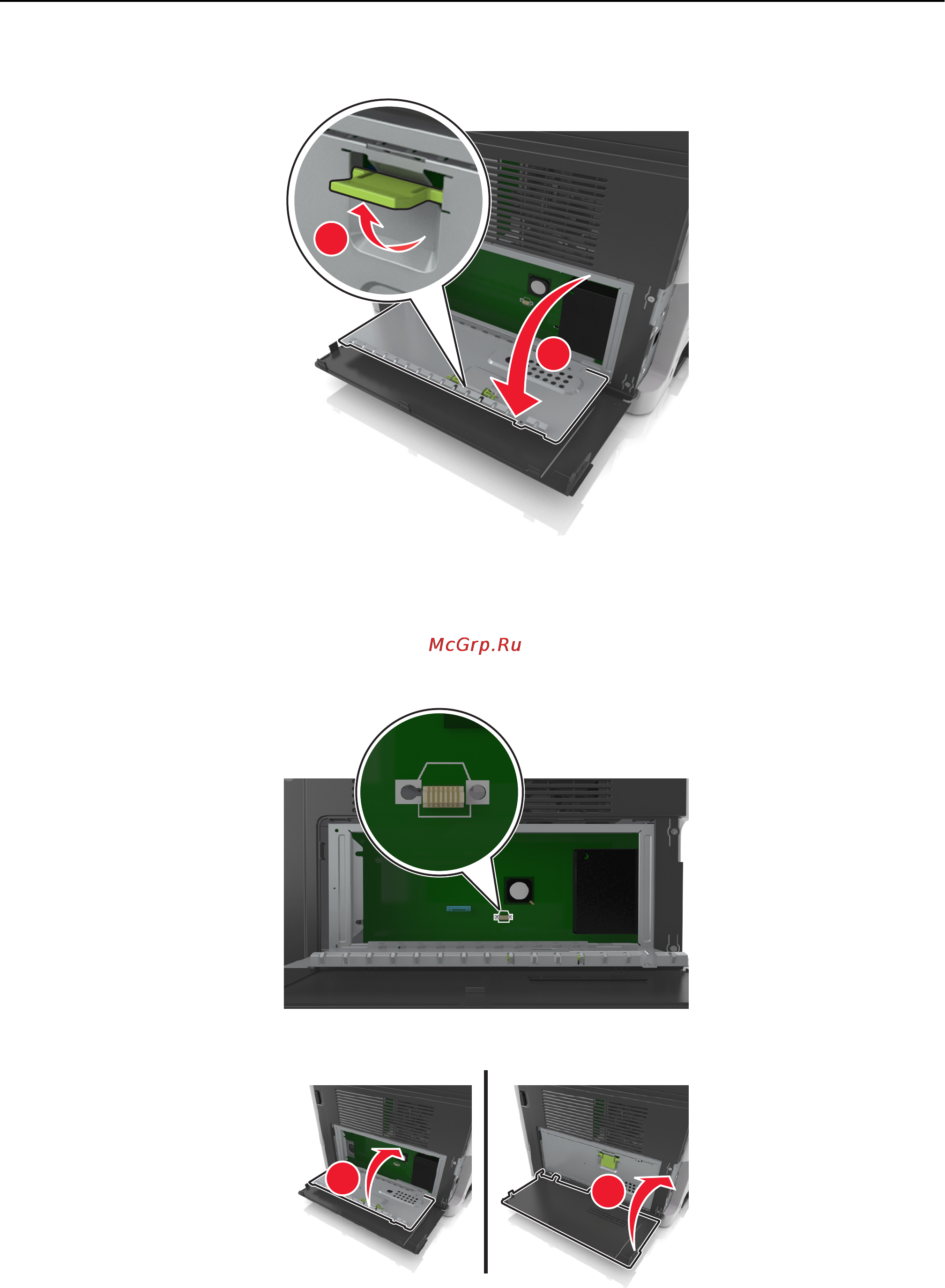 Lexmark MX310 Инструкция по эксплуатации онлайн [16/291] 57794