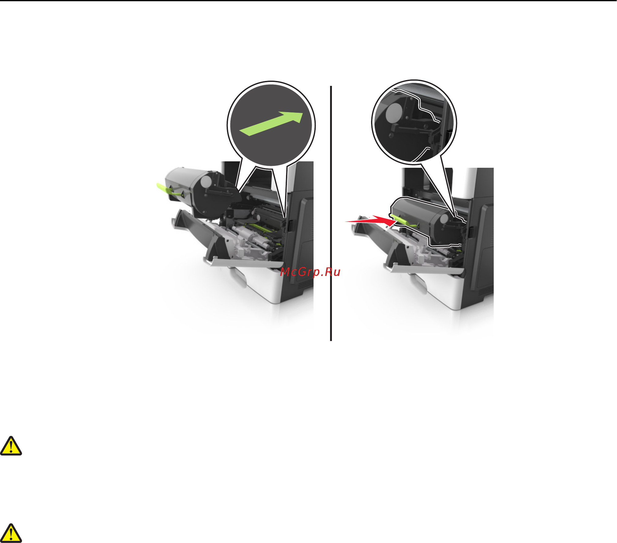 Lexmark MX310 [183/291] Перемещение принтера