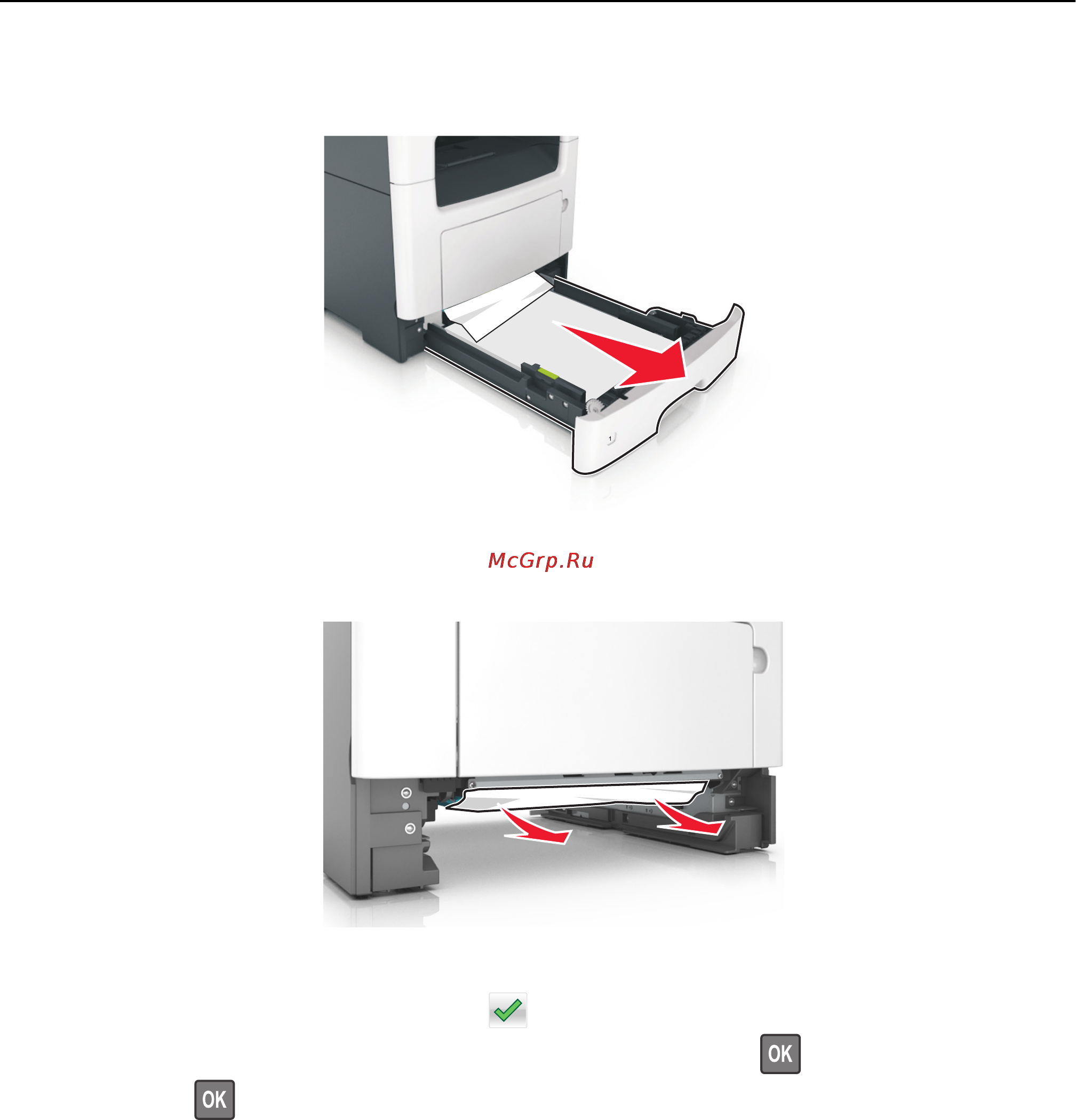 Lexmark MX310 [199/291] Замятие страницы x очистите устройство ручной подачи 25y xx