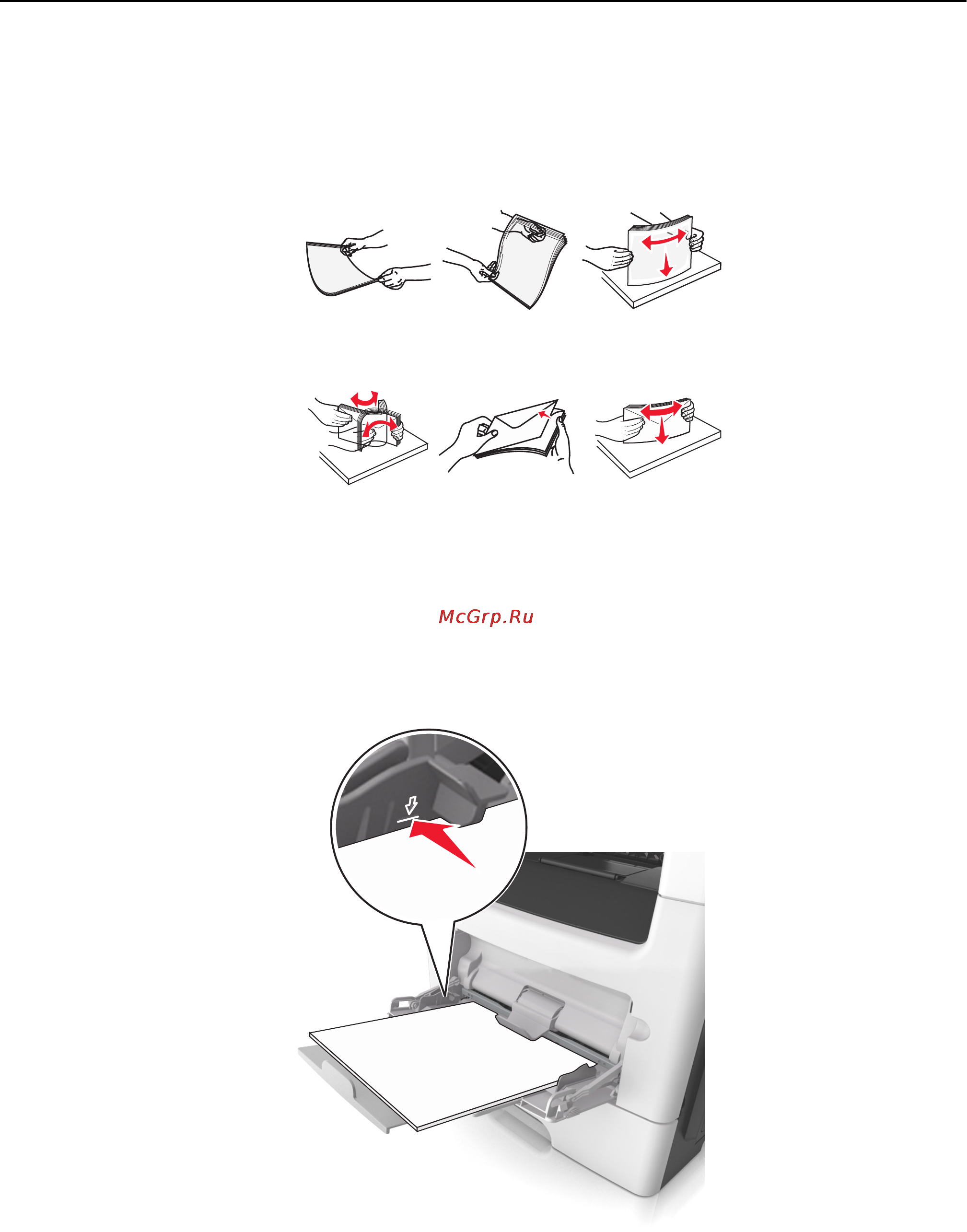 Lexmark MX310 Инструкция по эксплуатации онлайн [40/291] 57794