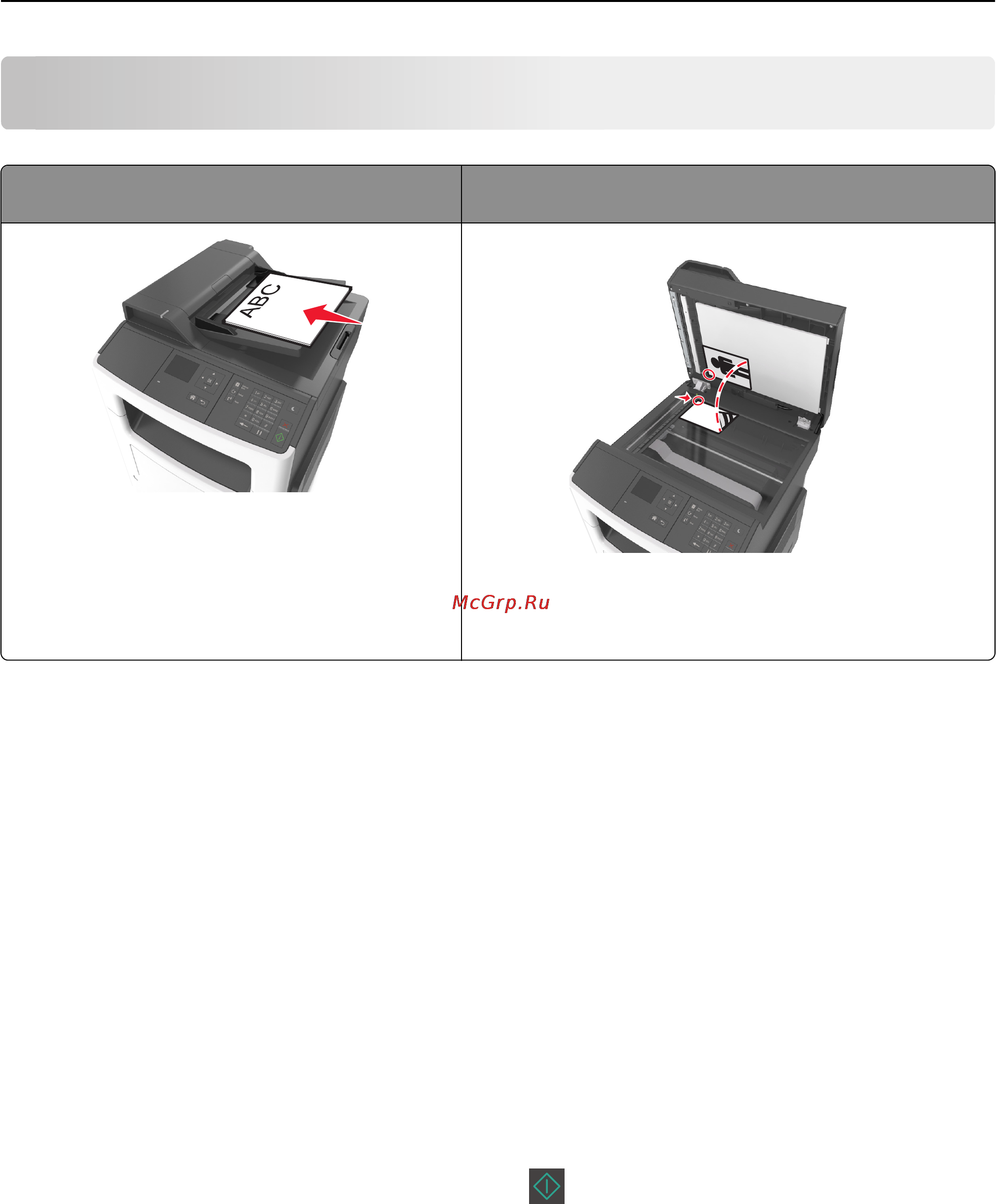 Lexmark MX310 [63/291] Копирование с использованием уапд