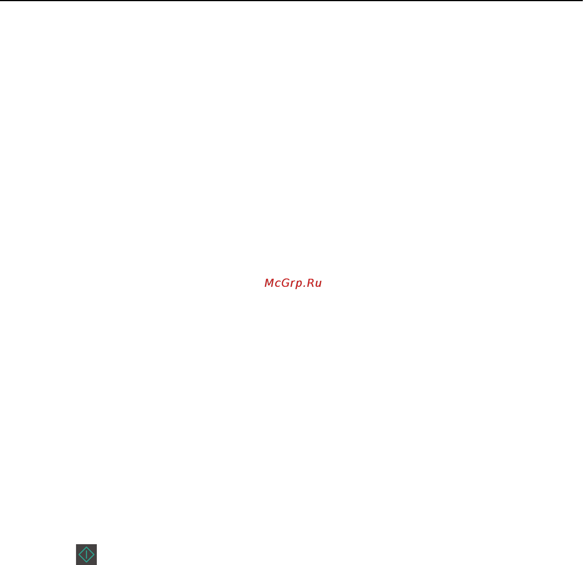 Lexmark MX310 [96/291] Передача по факсу с использованием кода быстрого доступа