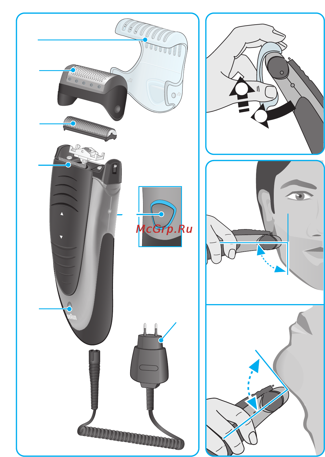 Braun Series 1 170 S-1 [3/12] _190 170s_cee_s4