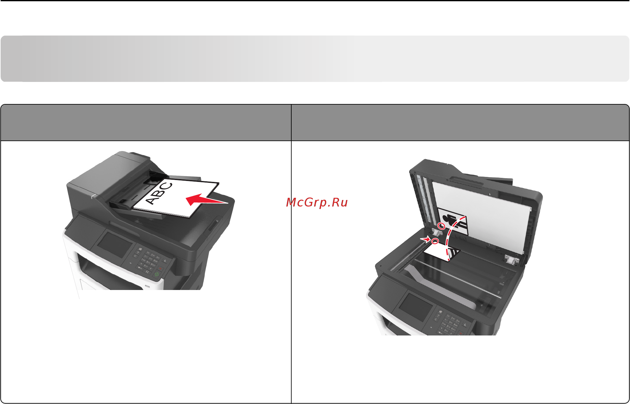 Lexmark MX510 [108/364] Настройка принтера для отправки электронной почты