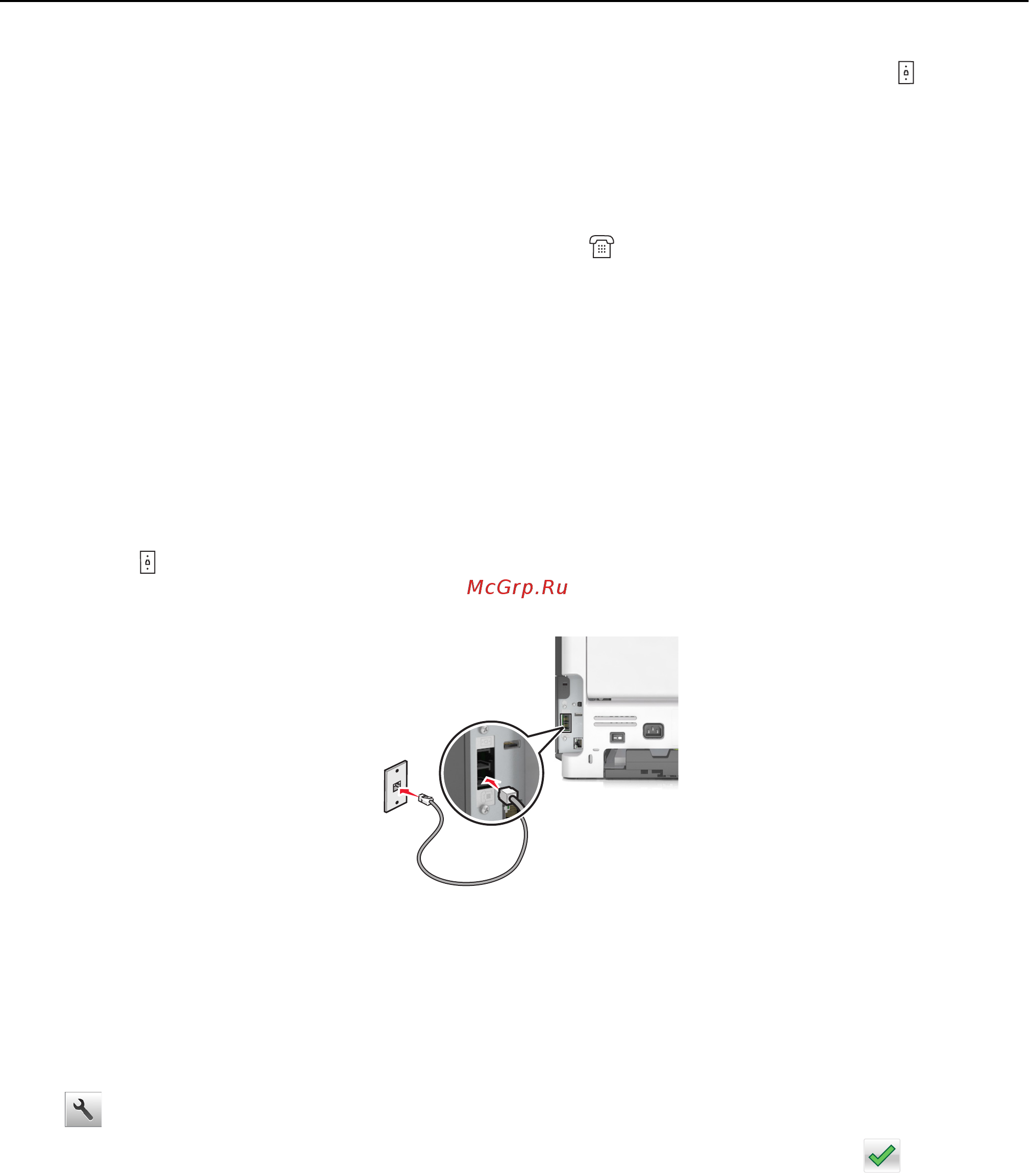 Lexmark MX510 [129/364] Подключение к услуге специального звонка