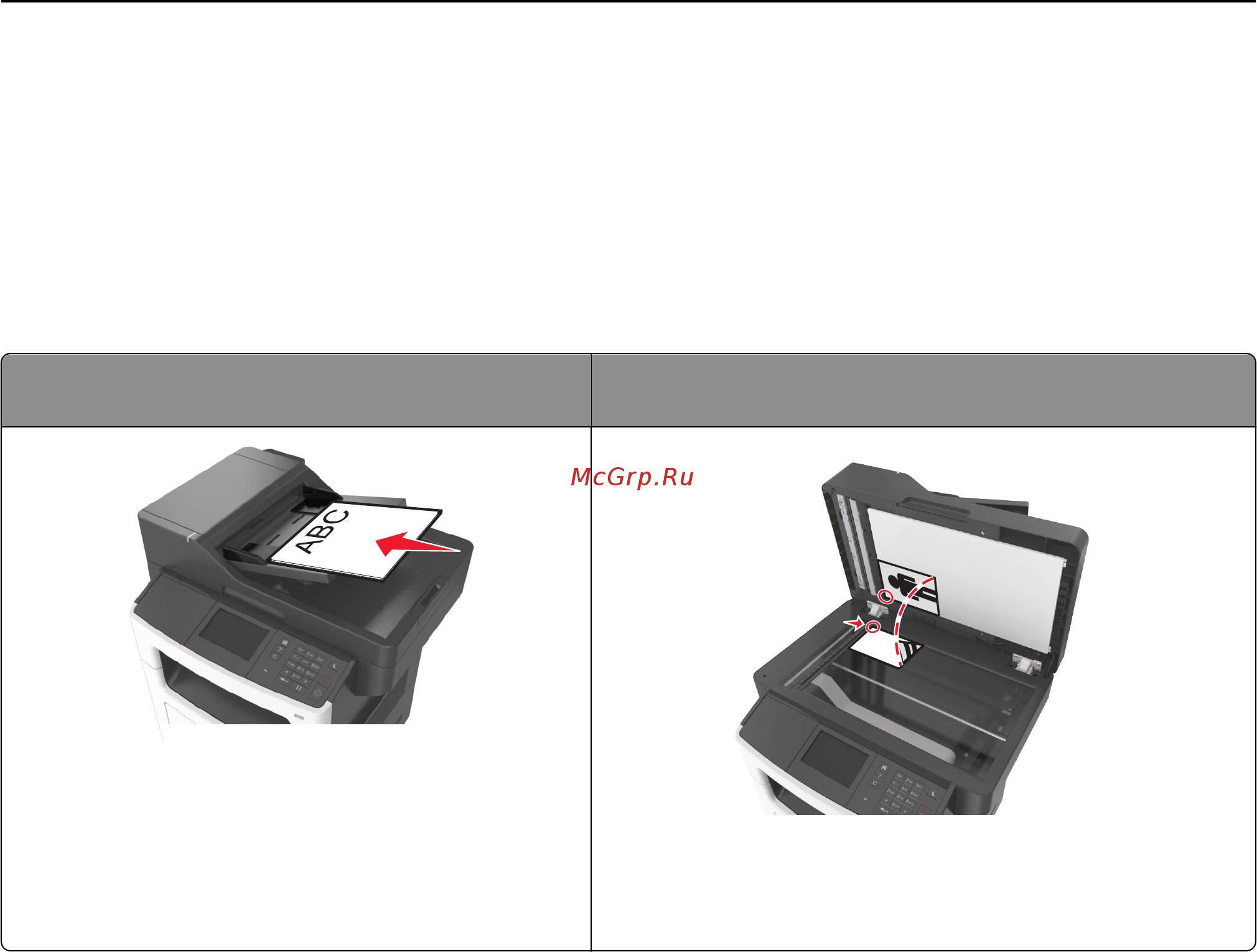 Lexmark MX510 [13/364] Использование устройства автоматической подачи и стекла сканера