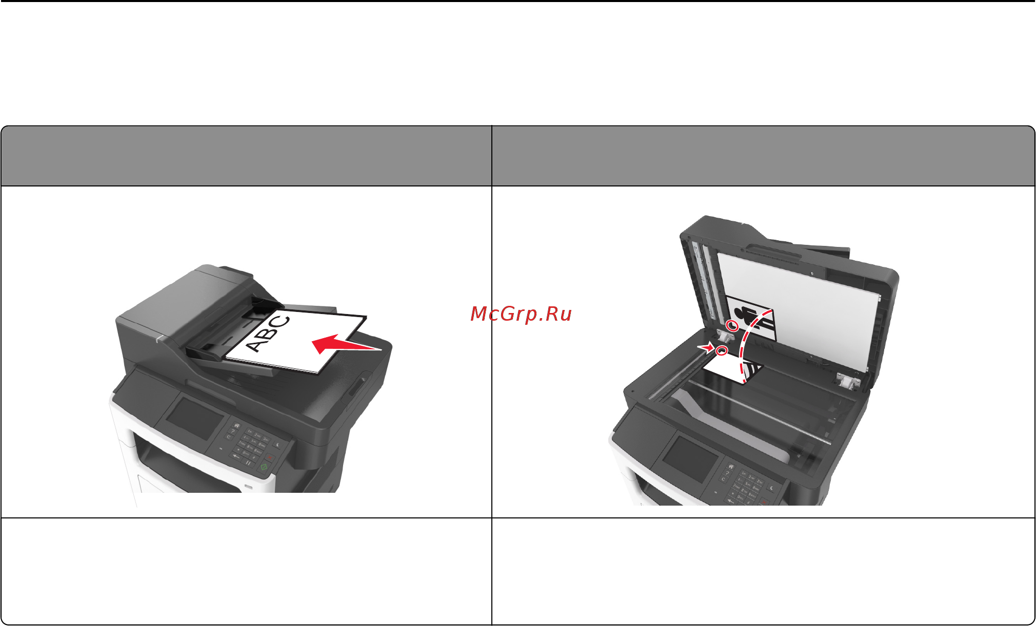 Lexmark MX510 [142/364] Создание кодов быстрого доступа