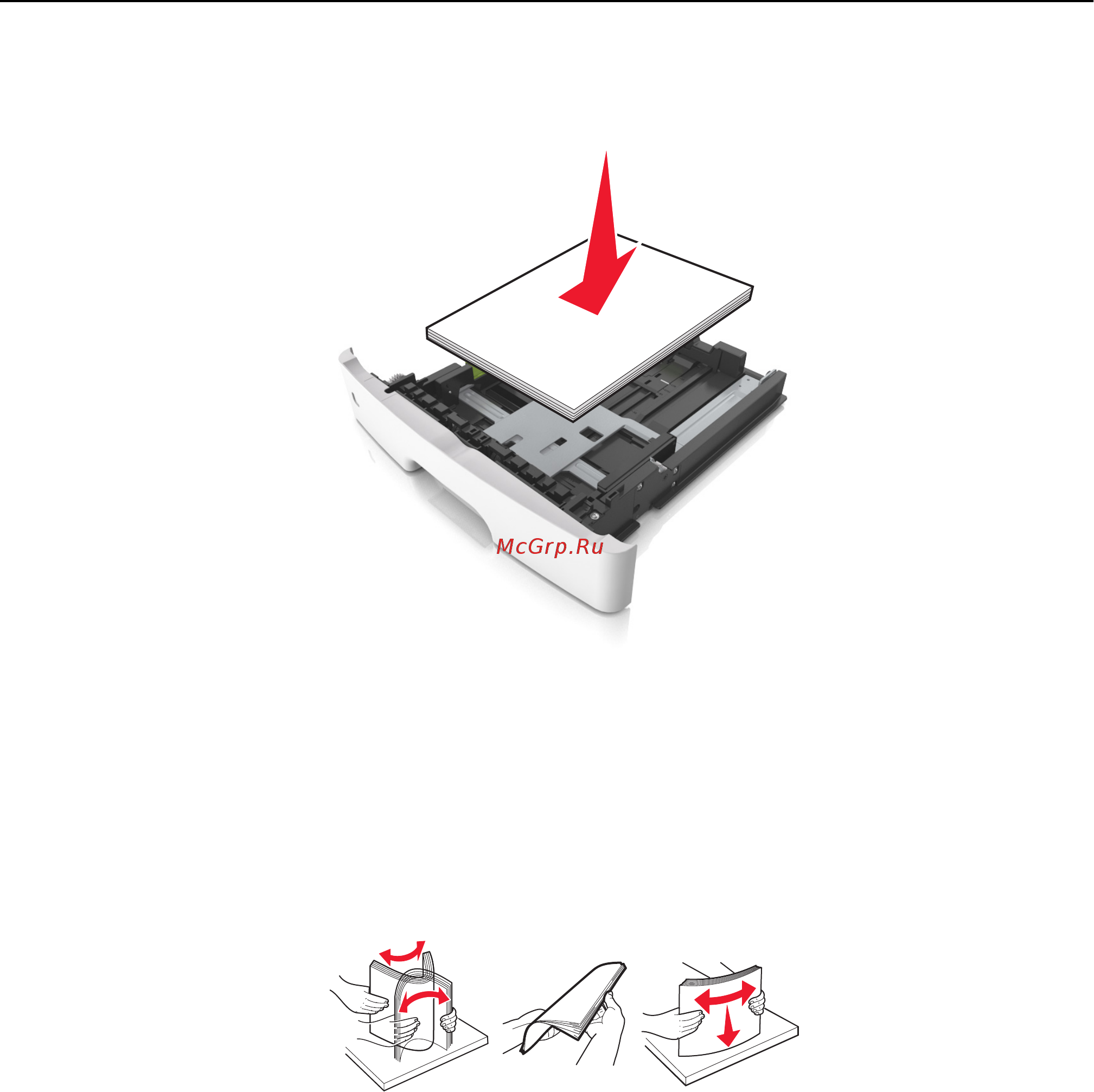 Lexmark MX510 [253/364] Значение сообщений о замятиях бумаги и их местоположение