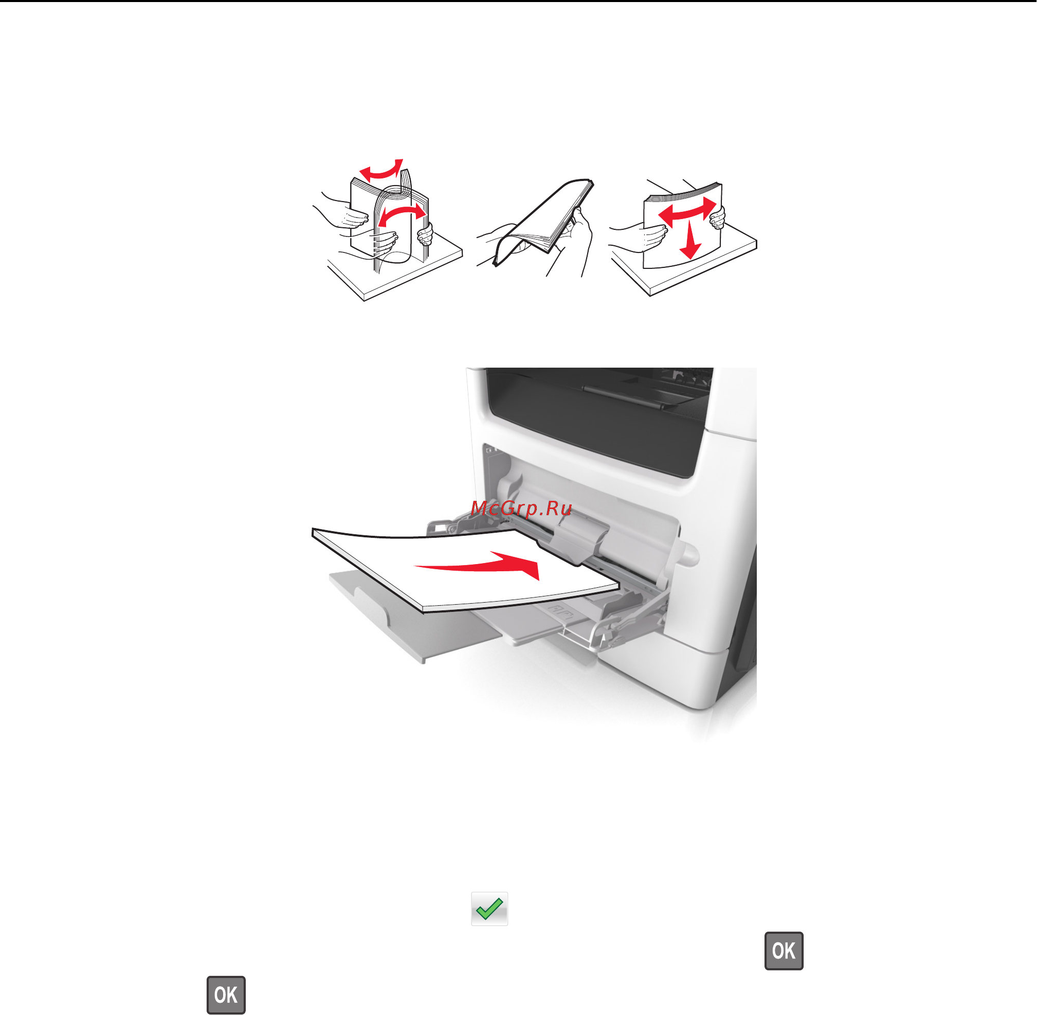 Lexmark MX410 Инструкция по эксплуатации онлайн [264/364] 57797