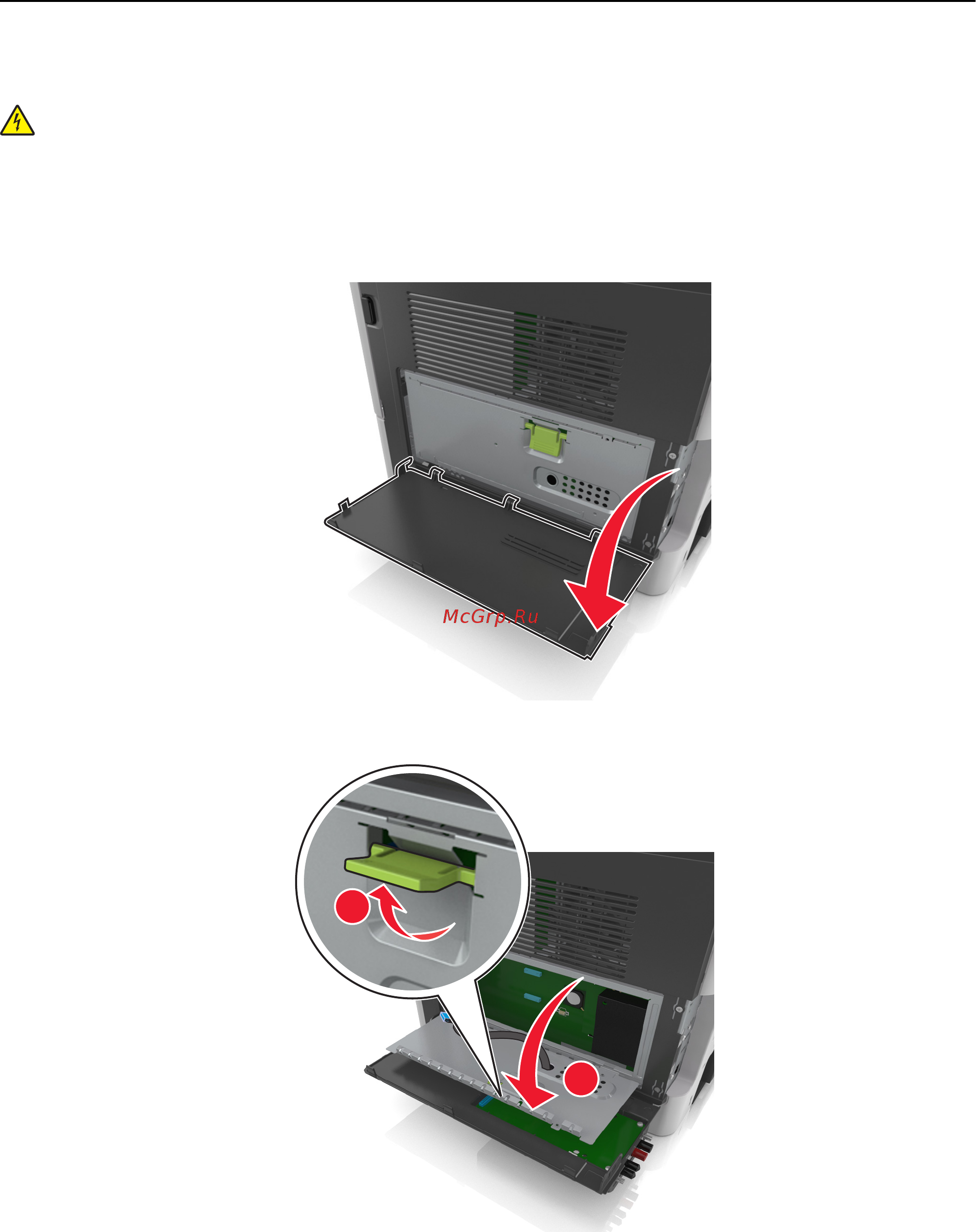 Lexmark MX510 [28/364] Доступ к плате контроллера