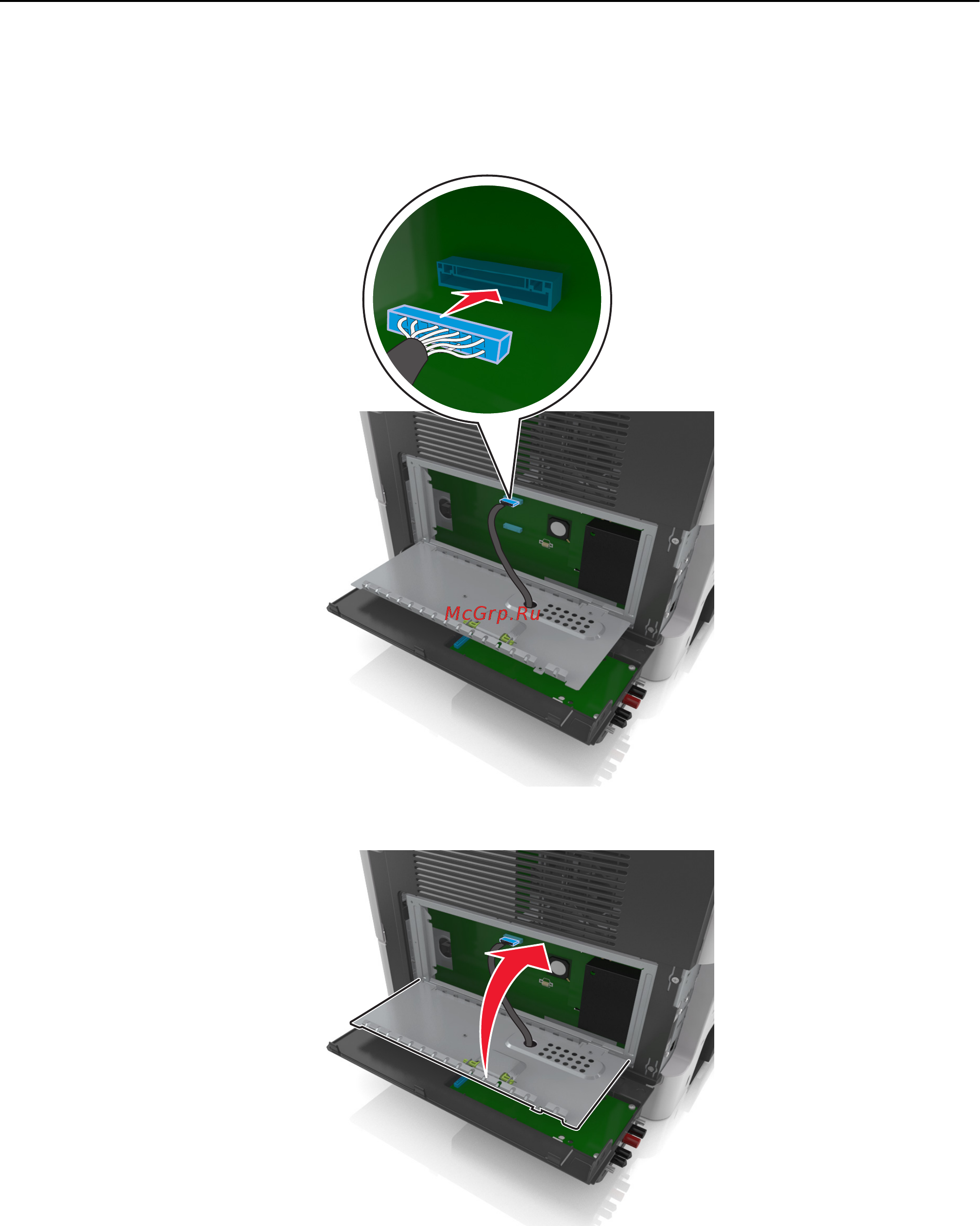 Lexmark MX510 Инструкция по эксплуатации онлайн [39/364] 57801