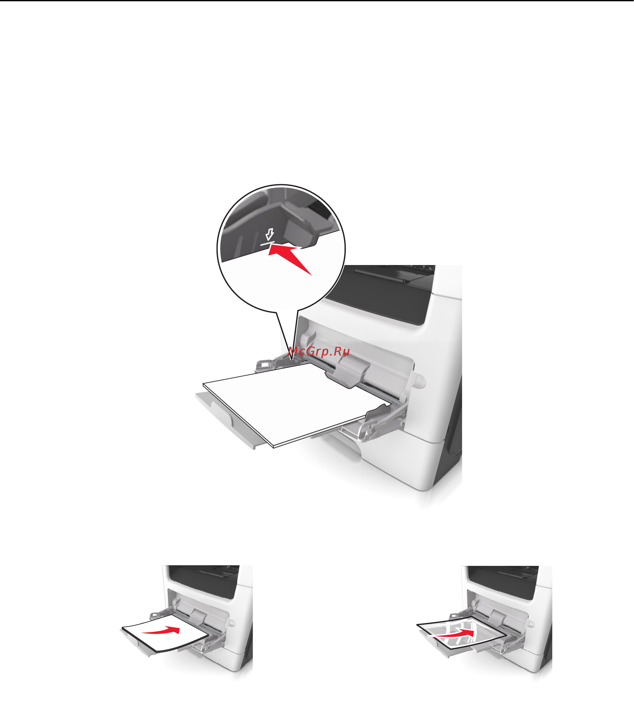 Lexmark MX510 Инструкция по эксплуатации онлайн [69/364] 57801