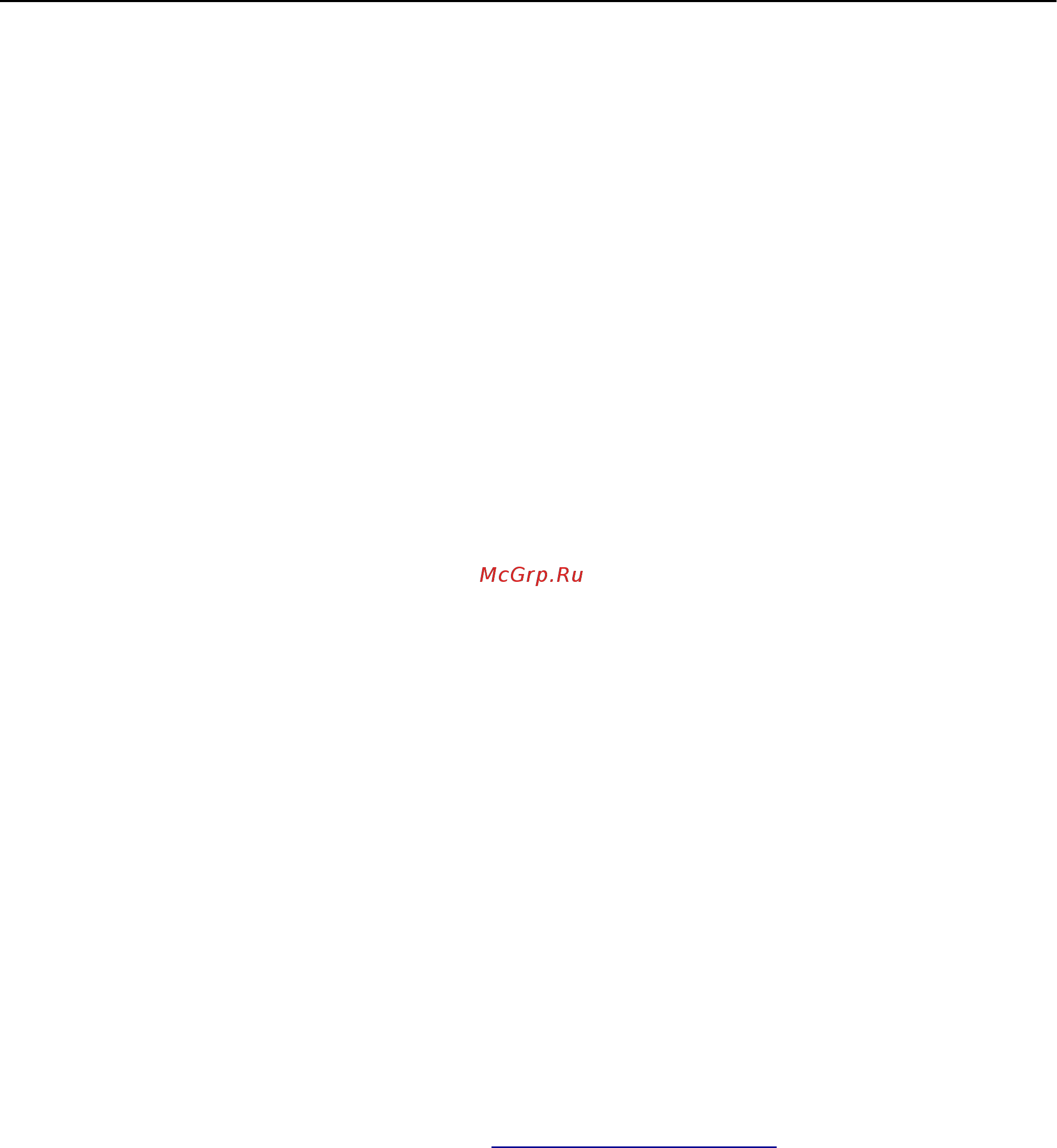 Lexmark MX510 [76/364] Советы по использованию конвертов