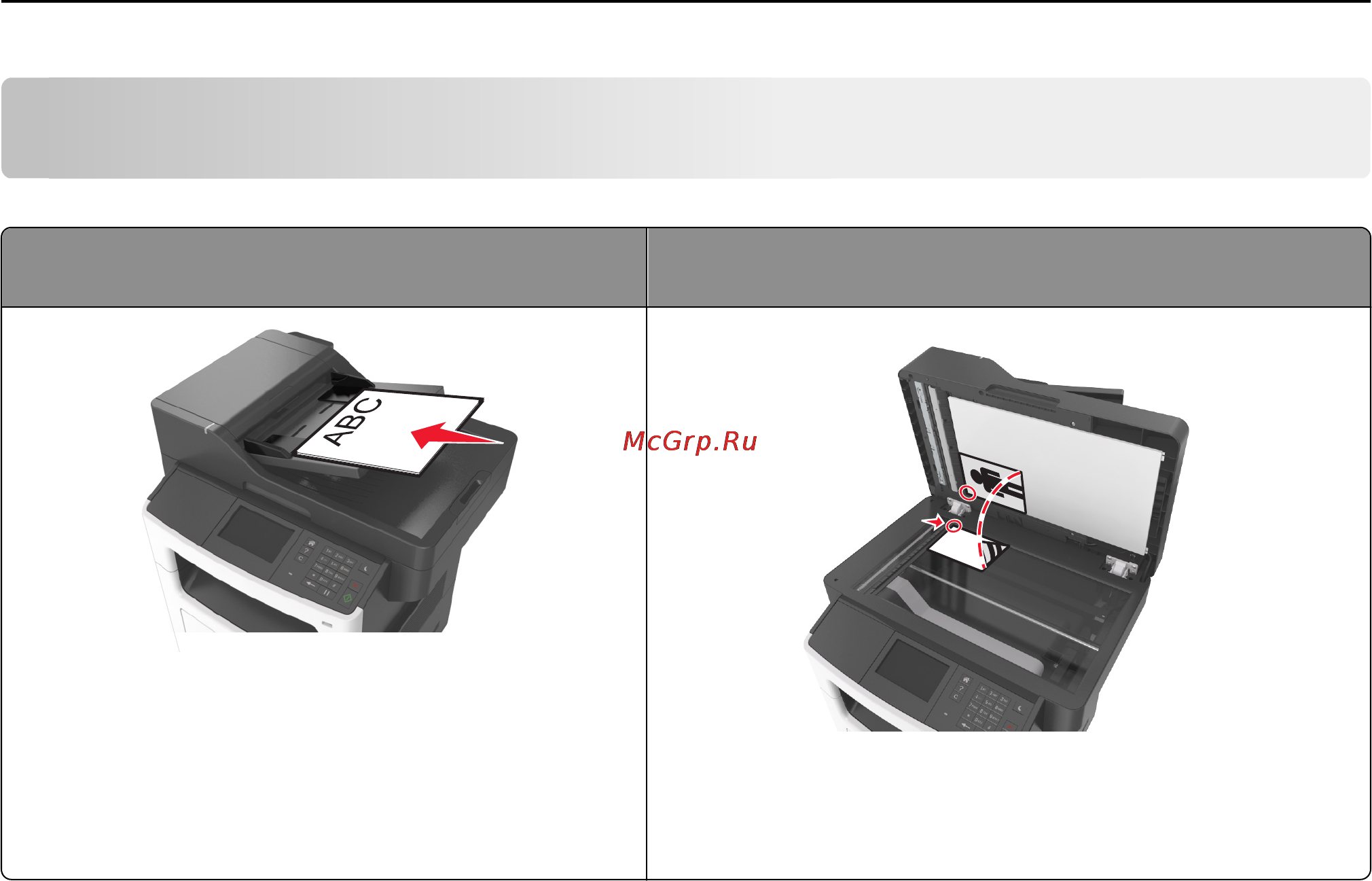 Lexmark MX511dhe [109/363] Настройка принтера для отправки электронной почты