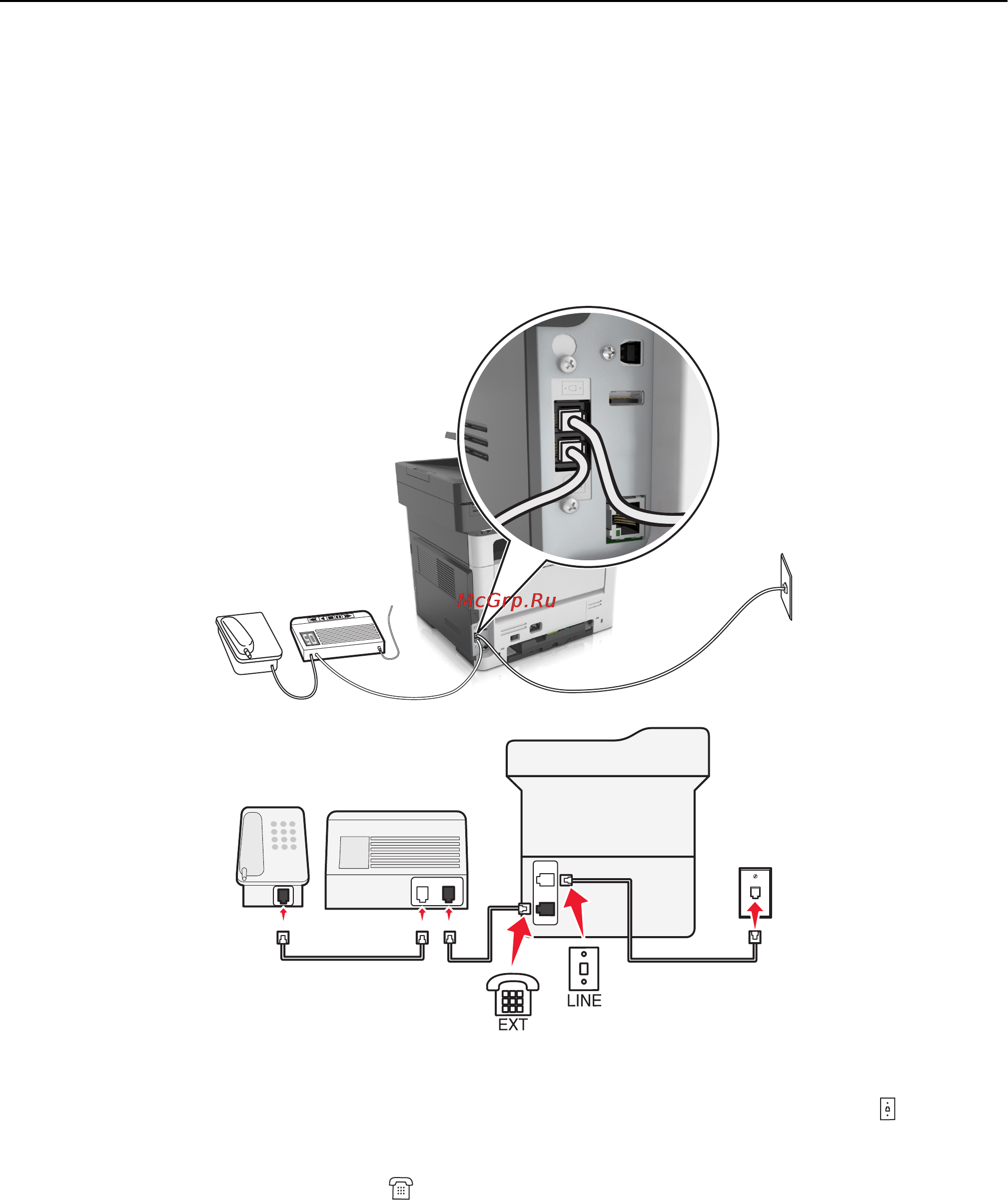 Lexmark MX511dhe [120/363] Настройка 2 принтер подключен к той же телефонной линии что и автоответчик