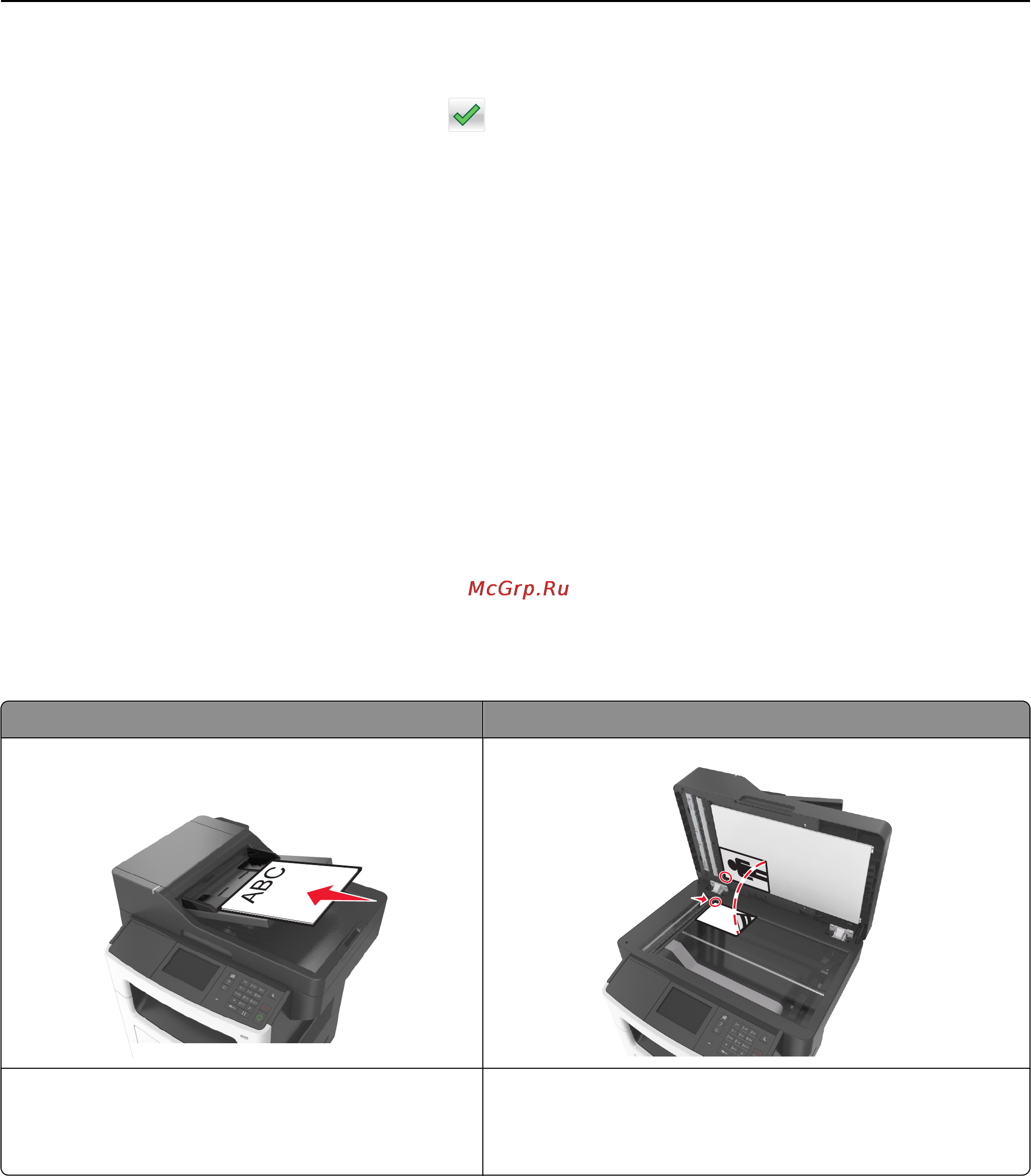 Lexmark MX511de [145/363] Сканирование на адрес ftp с использованием кода быстрого доступа
