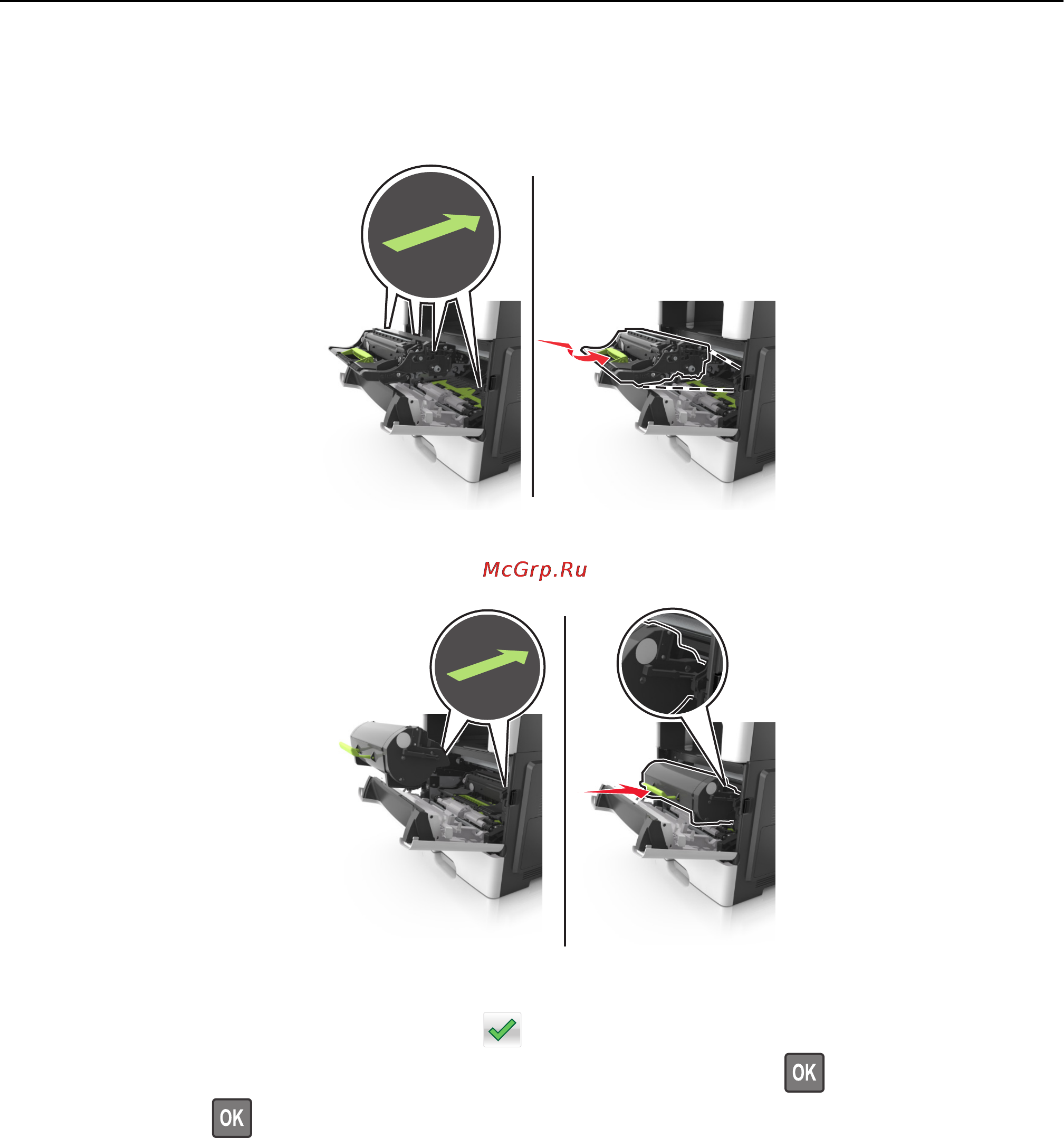 Lexmark MX511dhe Инструкция по эксплуатации онлайн [257/363] 57813