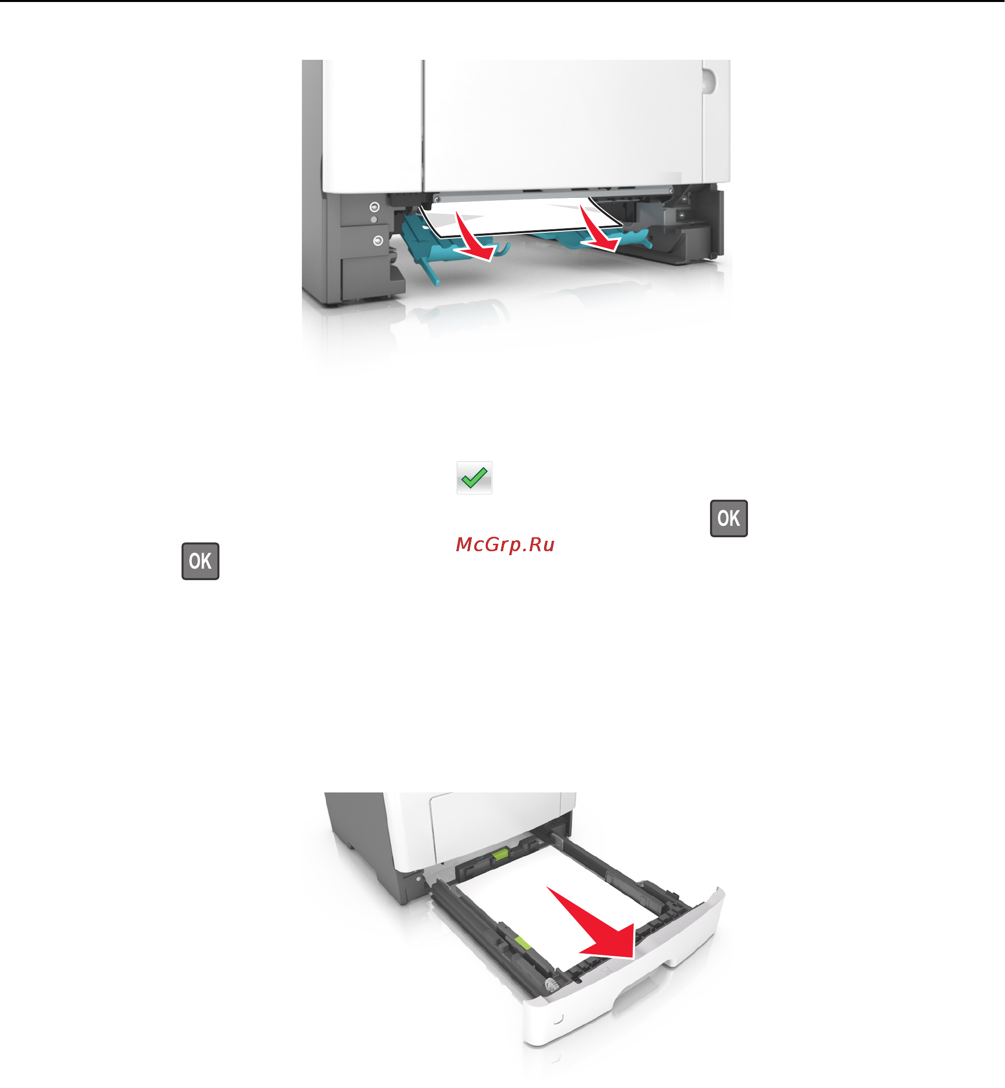 Lexmark MX511dhe [261/363] Замятие страницы x откройте лоток x 24y xx