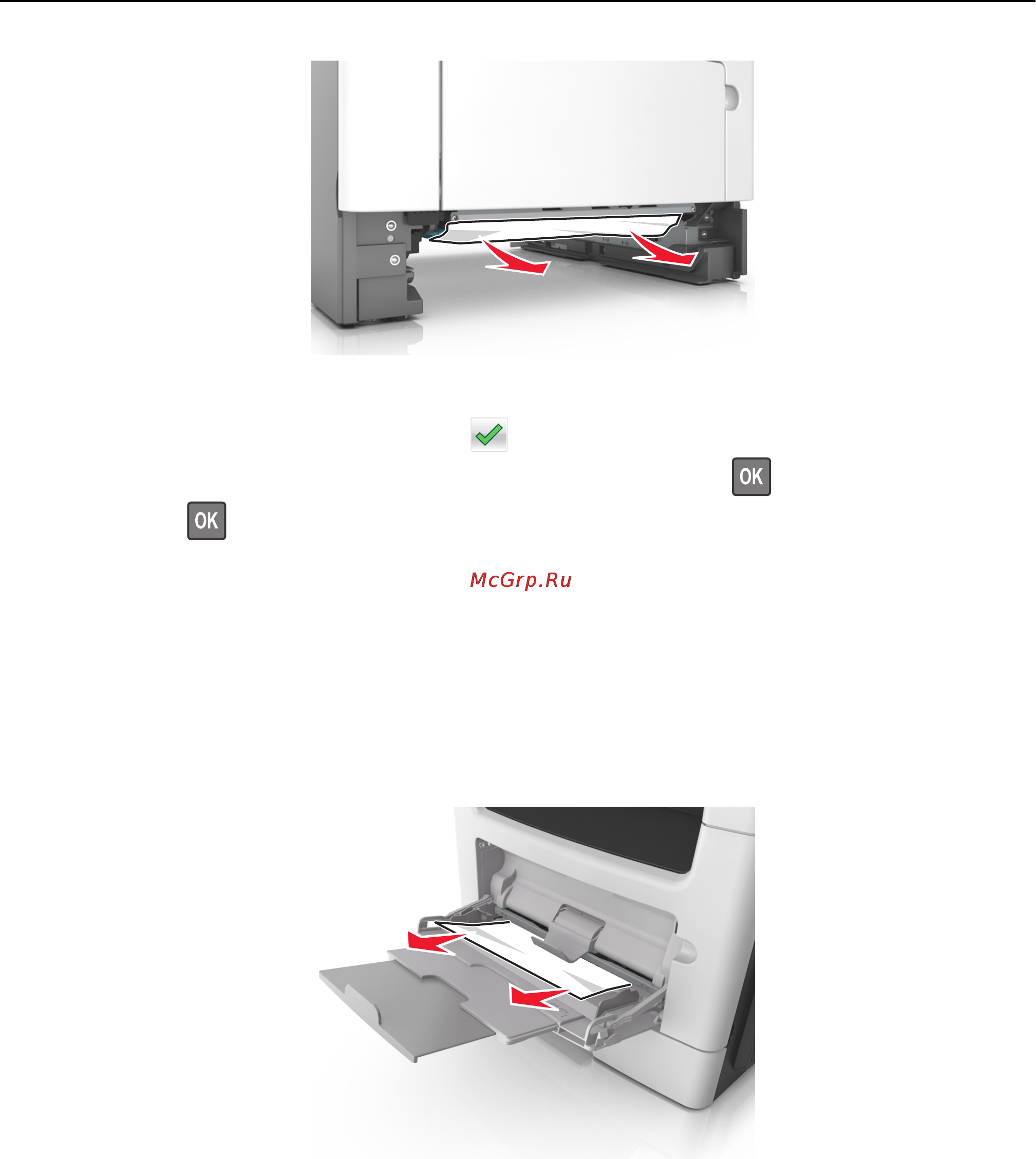 Lexmark MX511dhe [262/363] Замятие страницы x очистите устройство ручной подачи 25y xx