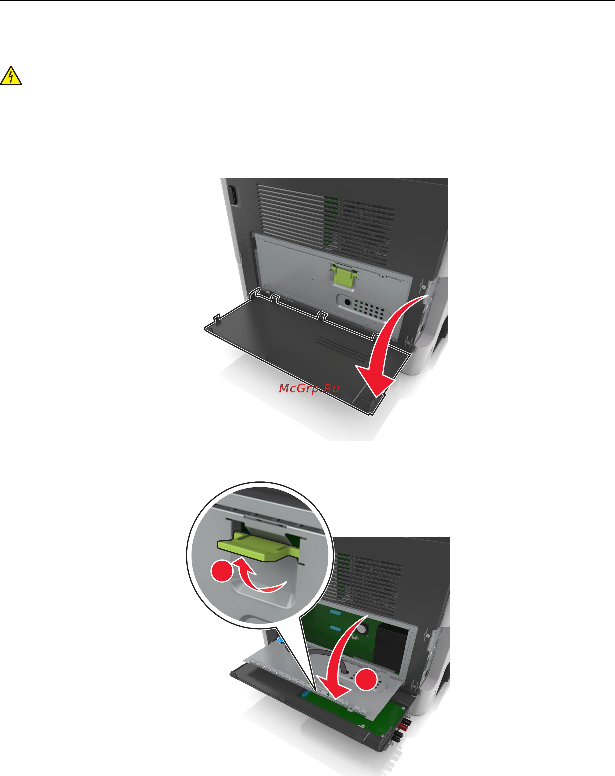 Lexmark MX511dhe [28/363] Доступ к плате контроллера