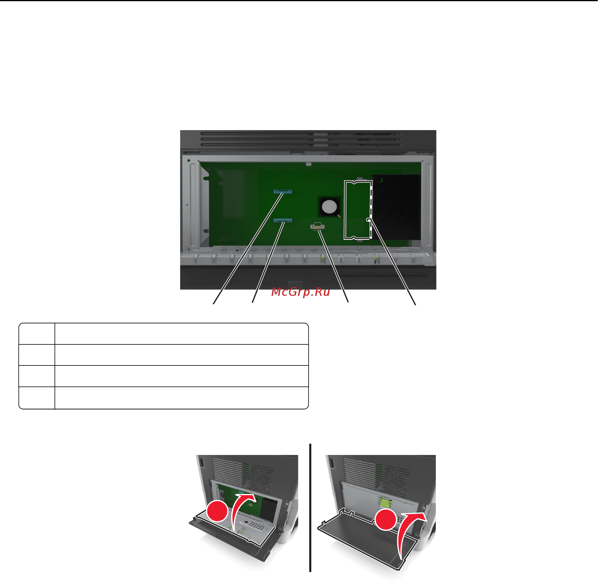 Lexmark MX511dhe Инструкция по эксплуатации онлайн [29/363] 57813
