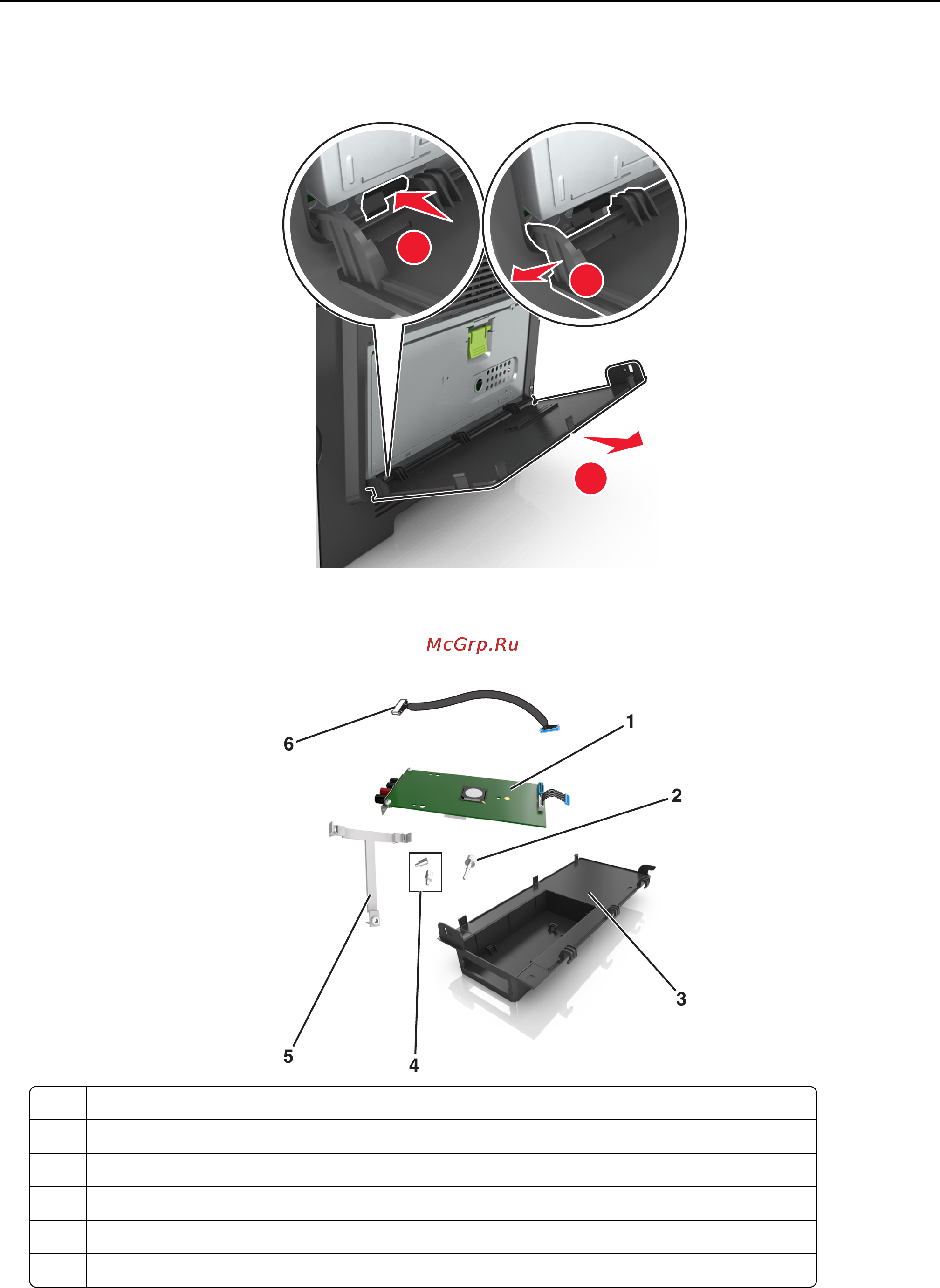 Lexmark MX511dhe [35/363] Извлеките плату isp