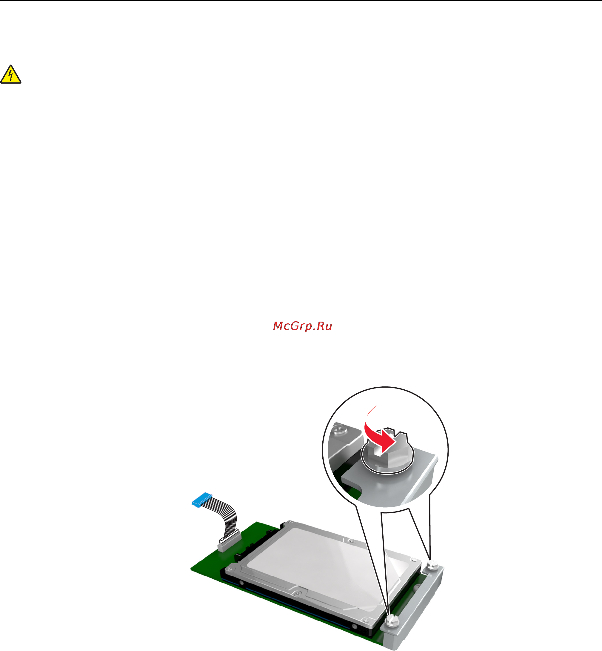 Lexmark MX511dhe [41/363] Установка жесткого диска принтера
