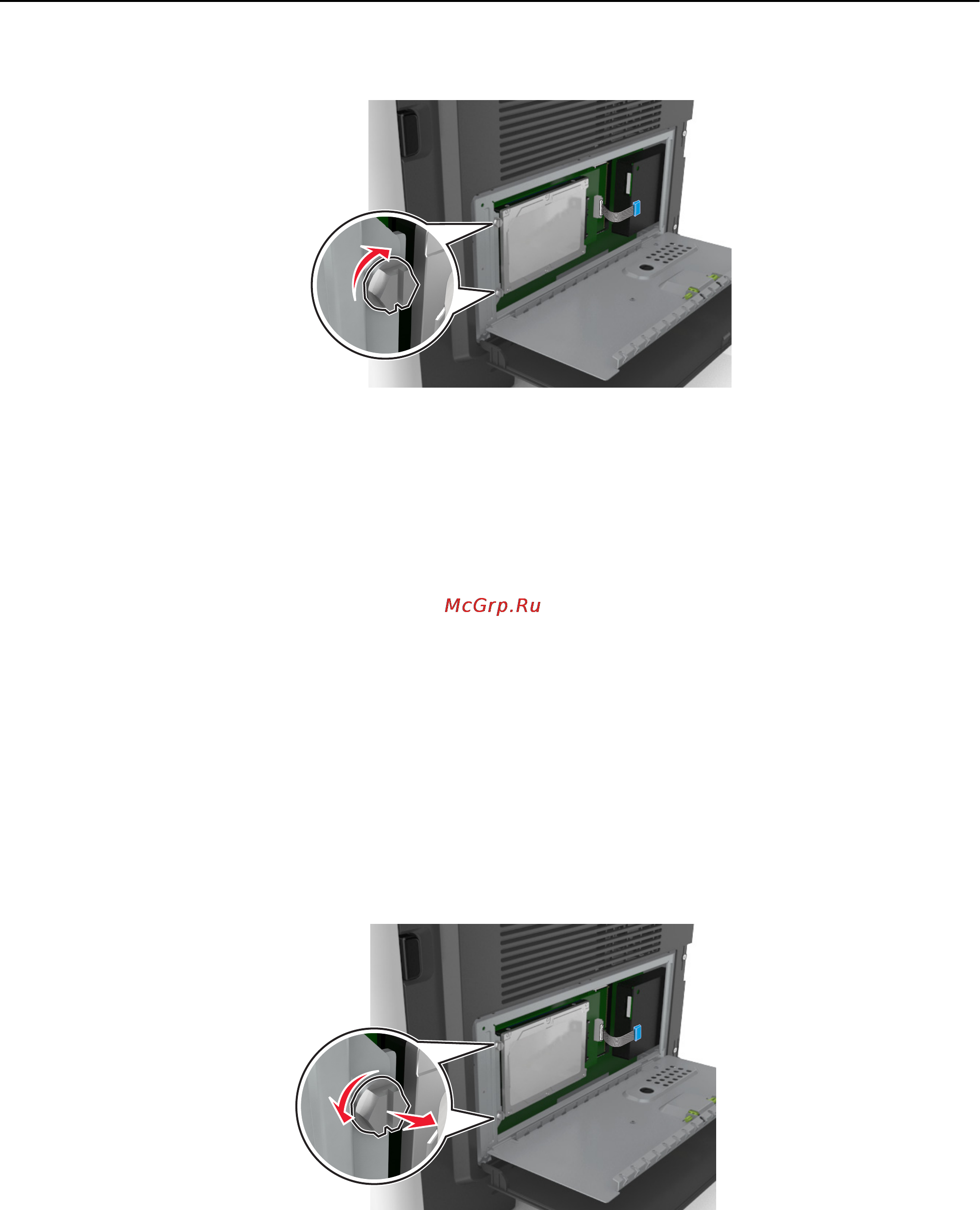 Lexmark MX511dhe [43/363] Извлечение жесткого диска принтера