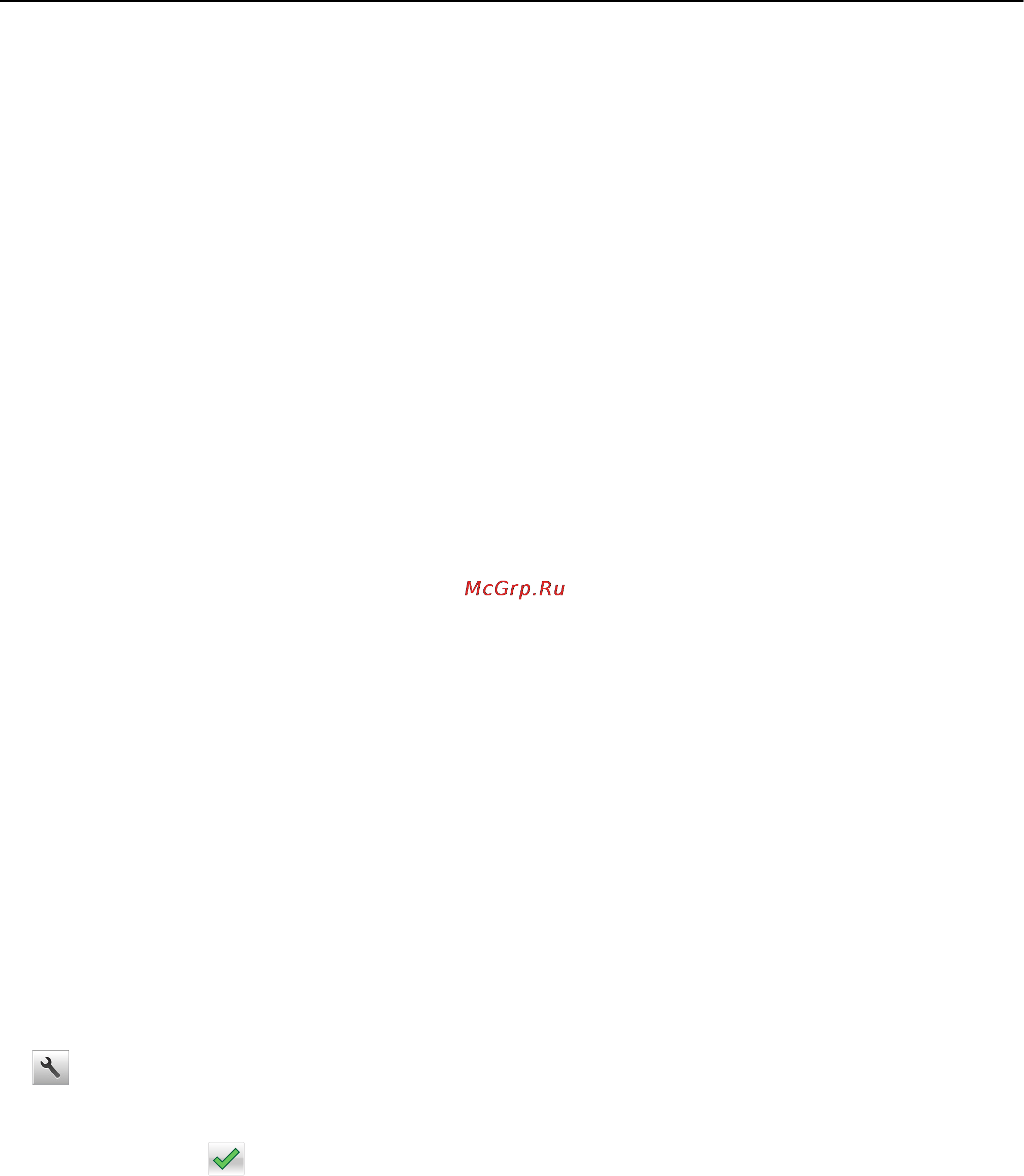 Lexmark MX511dhe [73/363] Создание пользовательского имени для типа бумаги