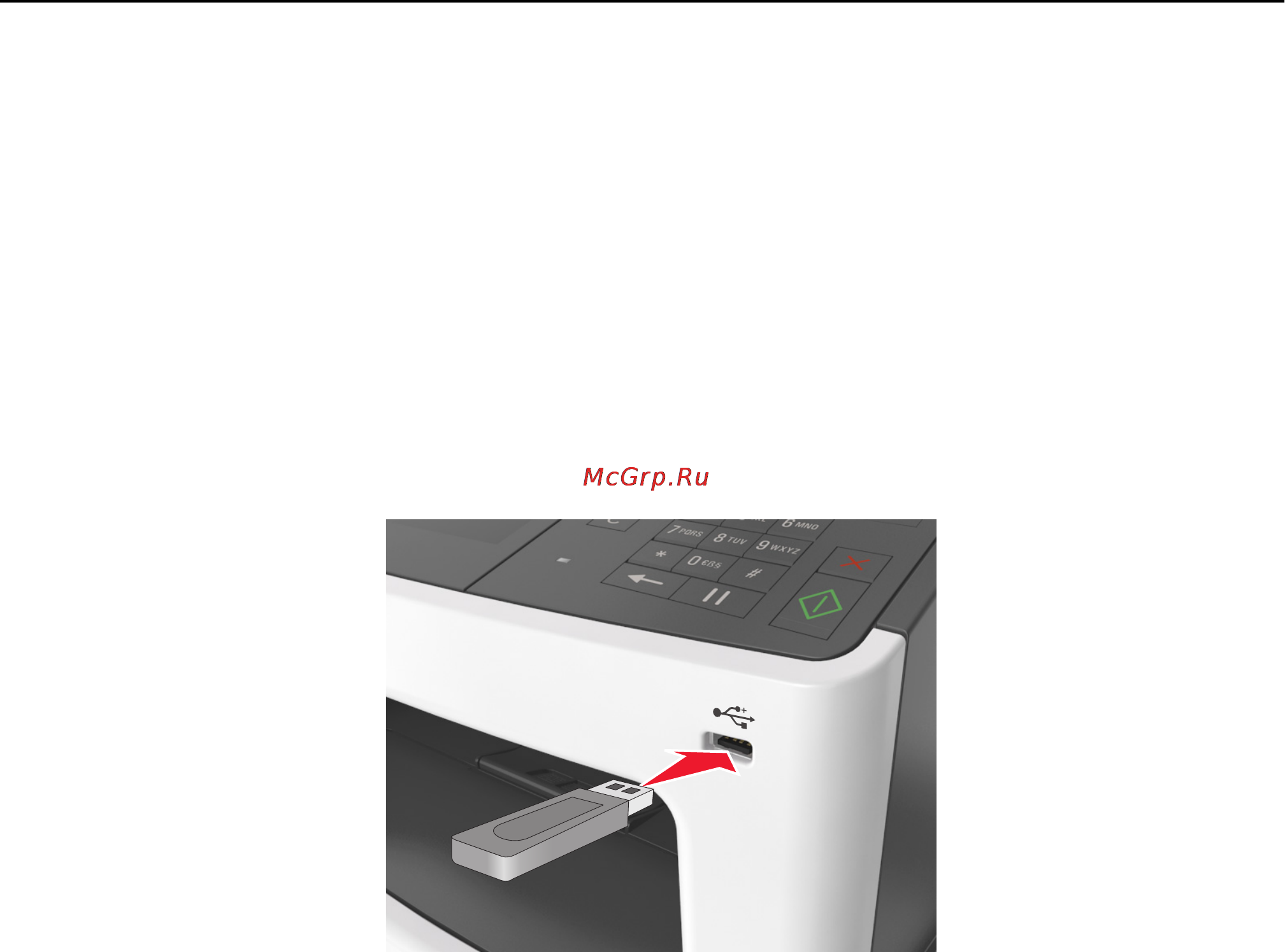 Lexmark MX511dhe [88/363] Печать с флэш диска