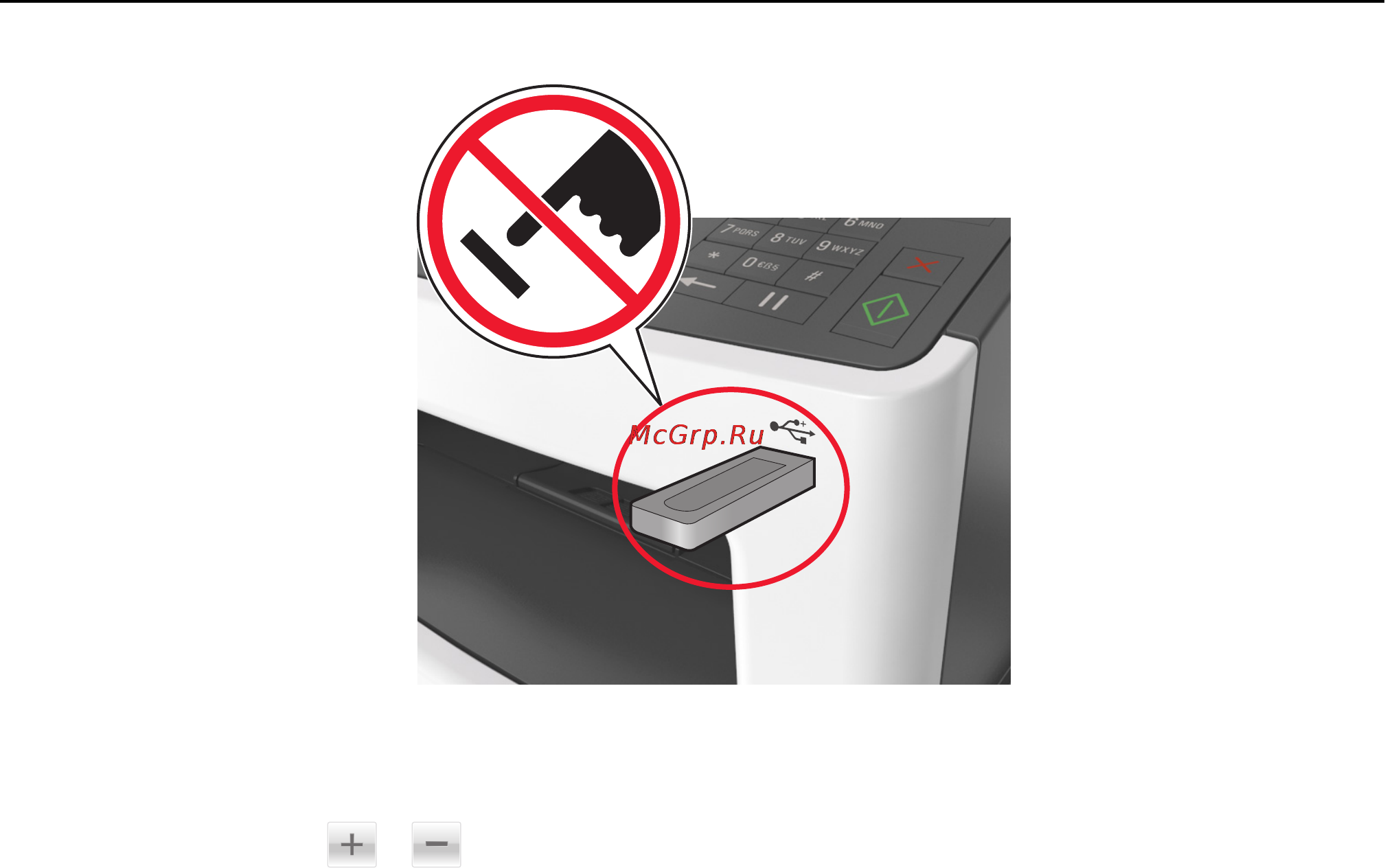 Lexmark MX511de [89/363] Поддерживаемые флэш диски и типы файлов