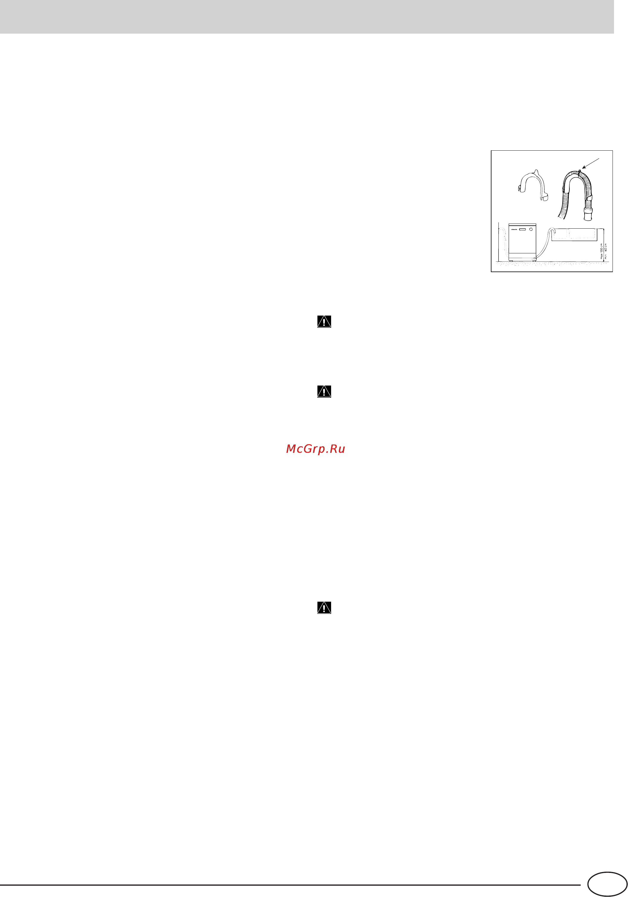 Indesit IDE 45 [13/48] Instalacja