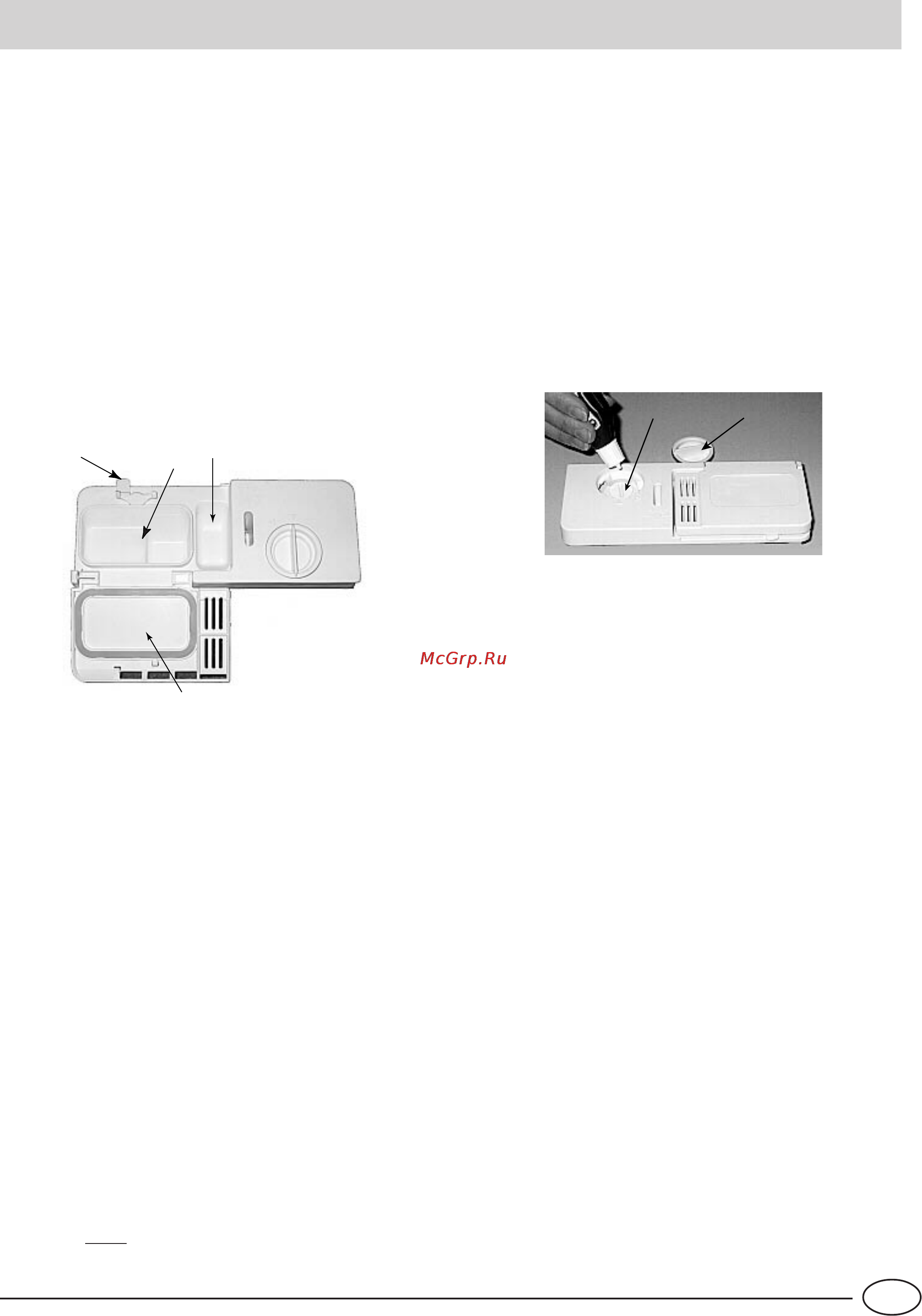 Indesit IDE 45 [17/48] Mycí prostredek a lestidlo