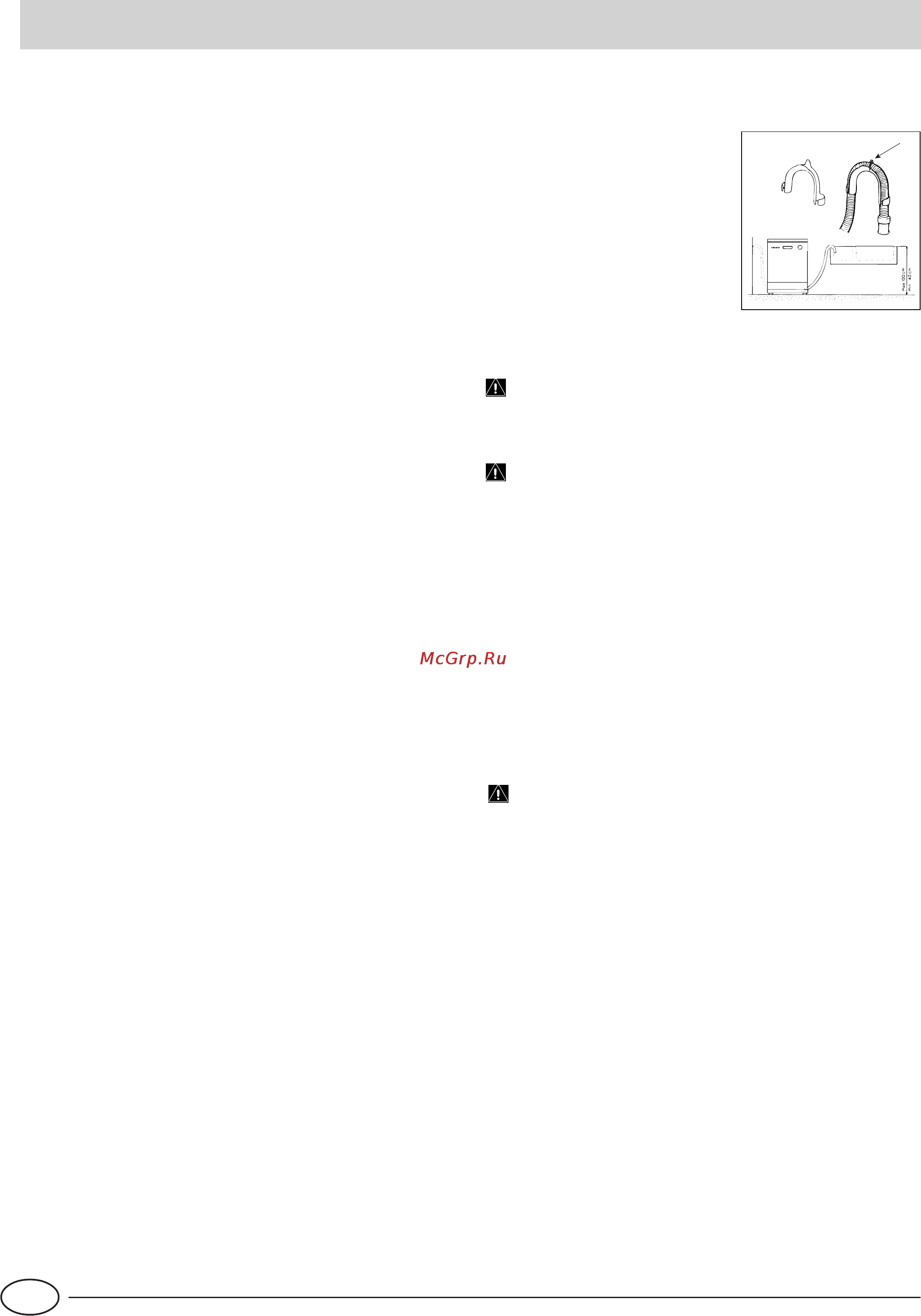 Indesit IDE 45 [24/48] Instalace
