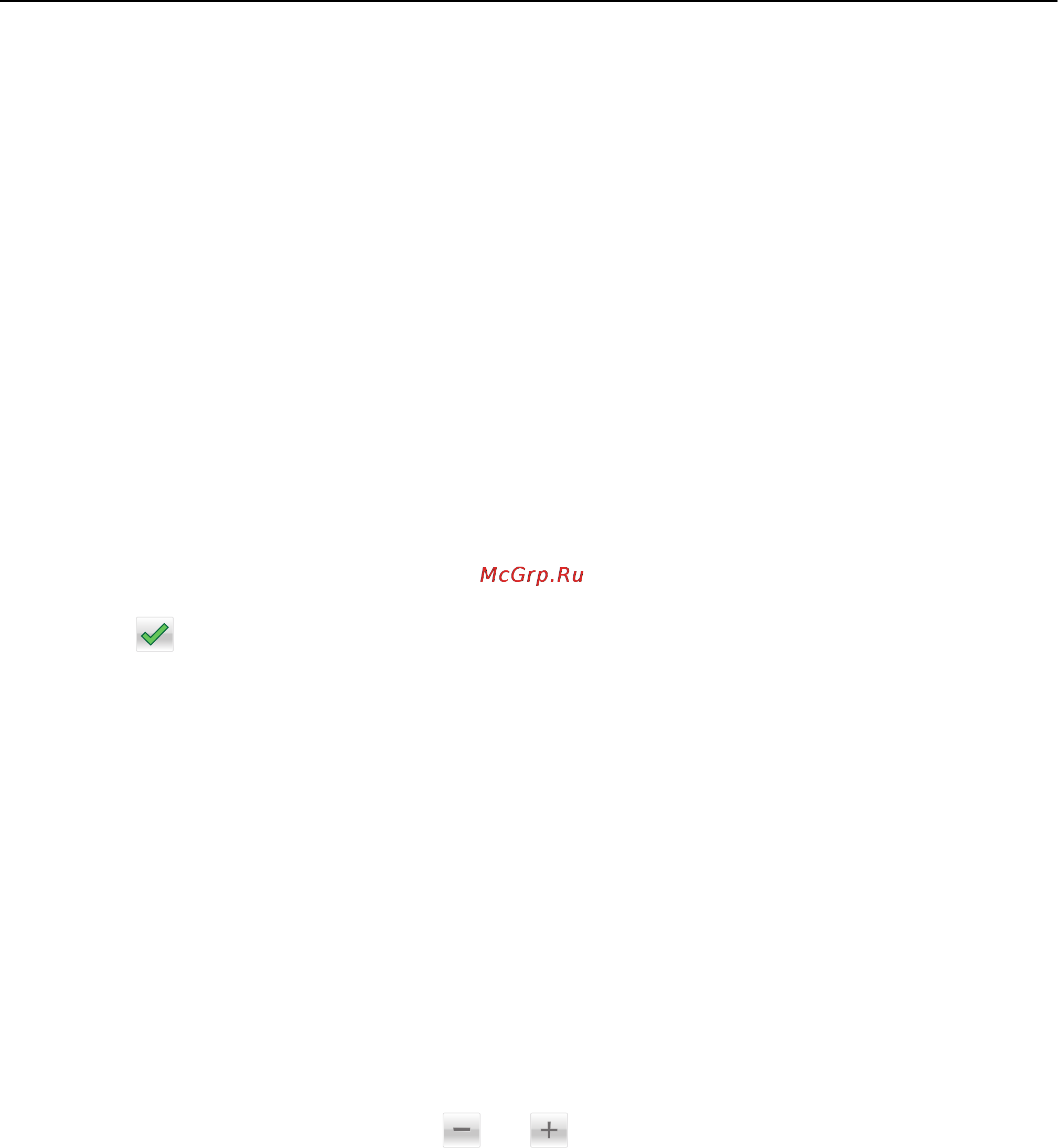 Lexmark MX610 [102/380] Копирование на обеих сторонах бумаги двусторонняя печать