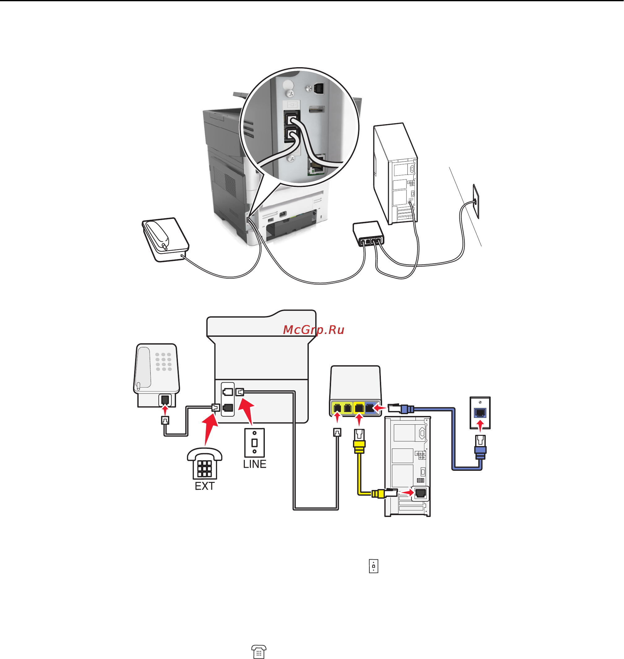 Lexmark MX610 [127/380] Сценарий 3 телефонная служба voip