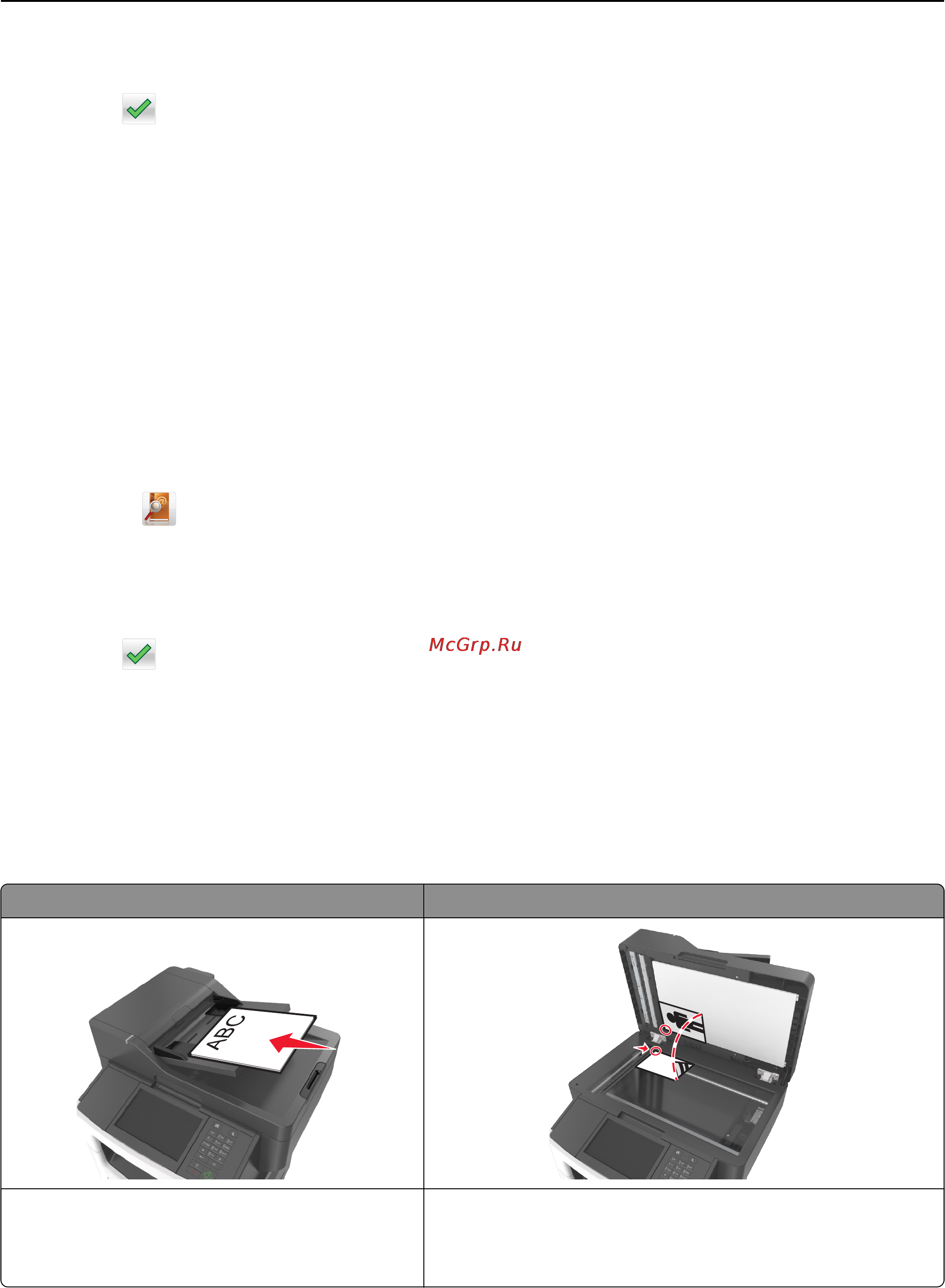 Lexmark MX610 [146/380] Сканирование с передачей по ftp с использованием адресной книги