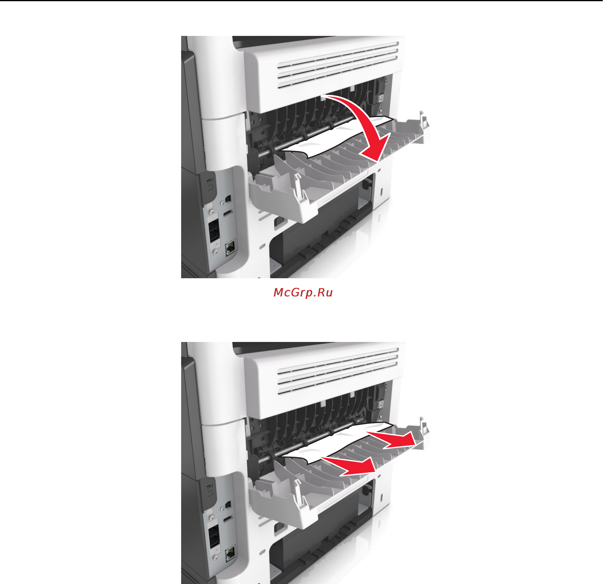 Lexmark MX610 Инструкция по эксплуатации онлайн [266/380] 57817